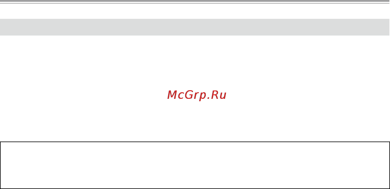 Sanyo ICR-XPS01MF [22/217] Предупреждение