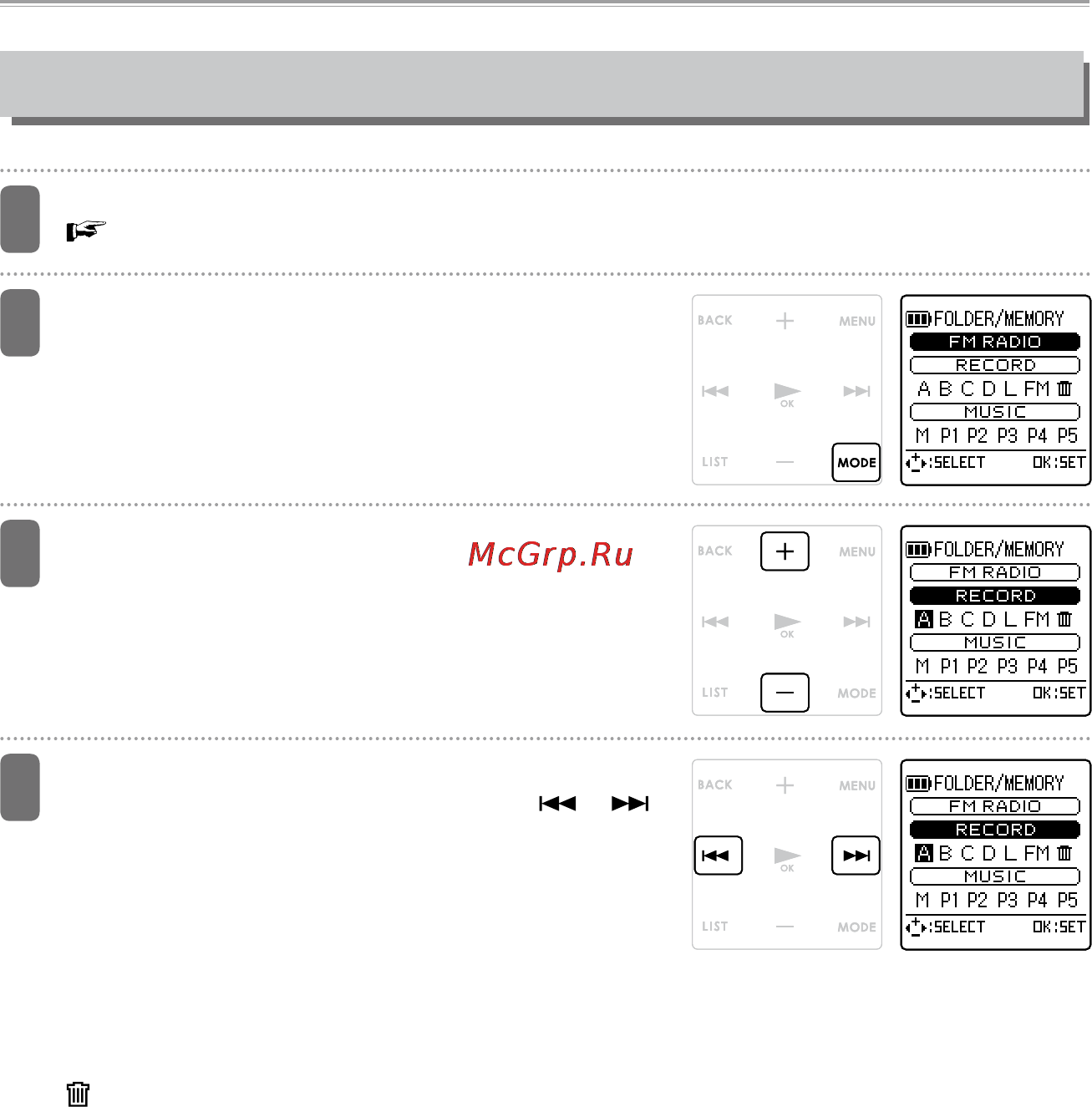 Sanyo ICR-XPS01MF [34/217] Включите диктофон