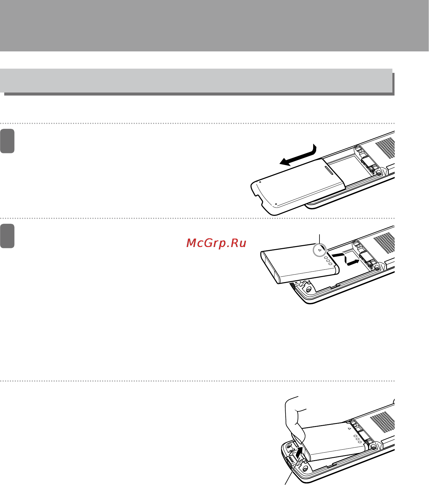 Sanyo ICR-XPS01MF [39/217] Подготовка к работе