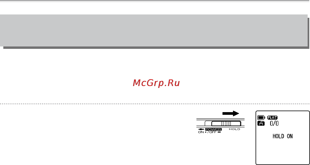 Sanyo ICR-XPS01MF [46/217] Предотвращение случайного нажатия кнопки функция блокировки