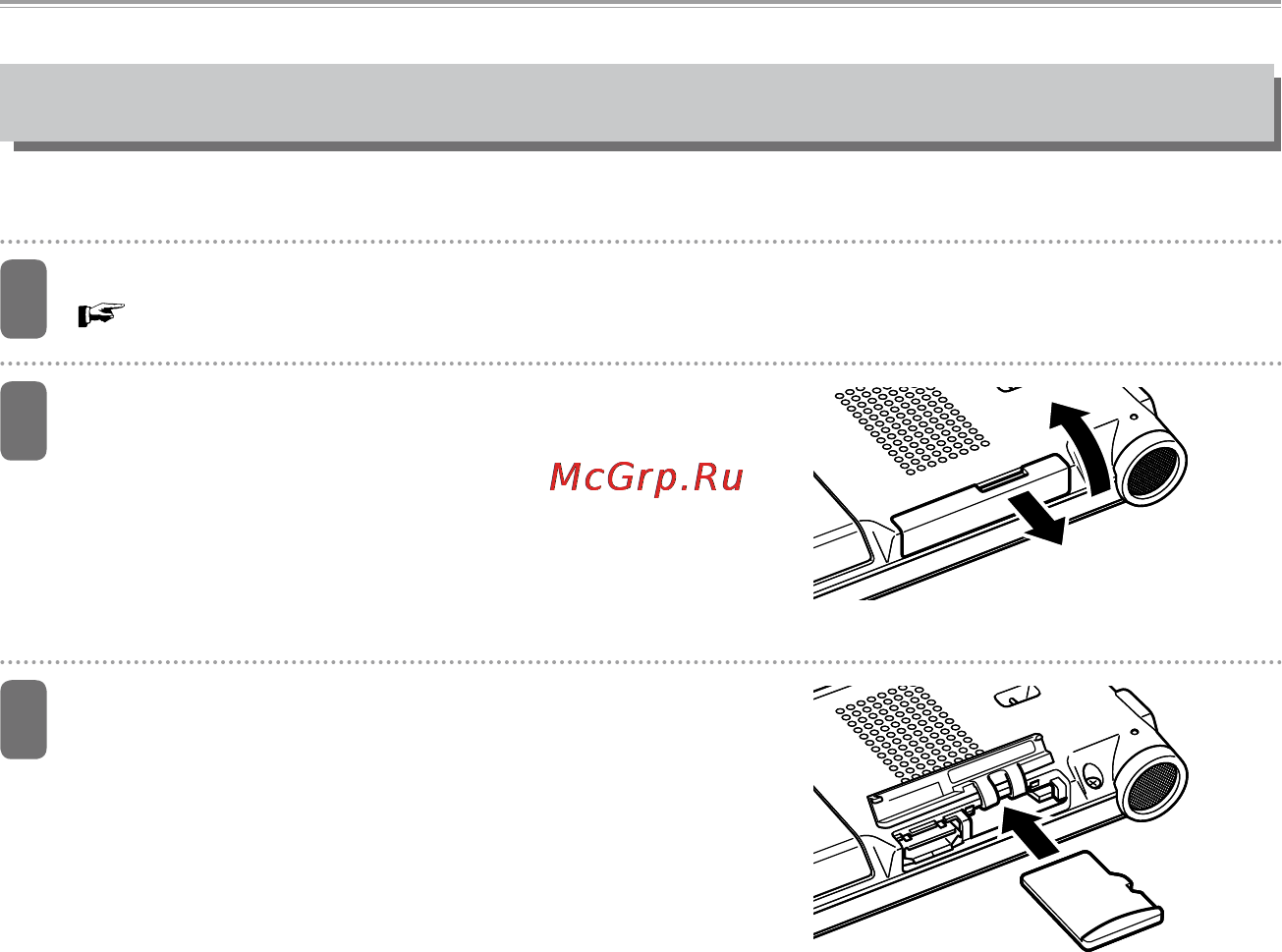 Sanyo ICR-XPS01MF [47/217] Загрузка извлечение карты microsd