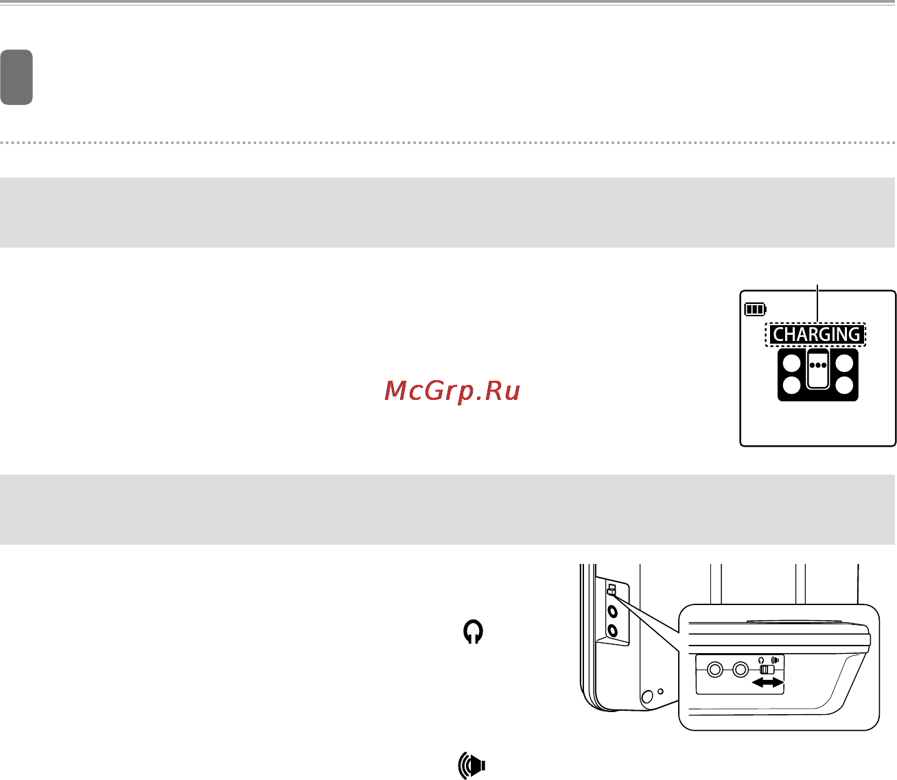 Sanyo ICR-XPS01MF [55/217] Использование динамиков