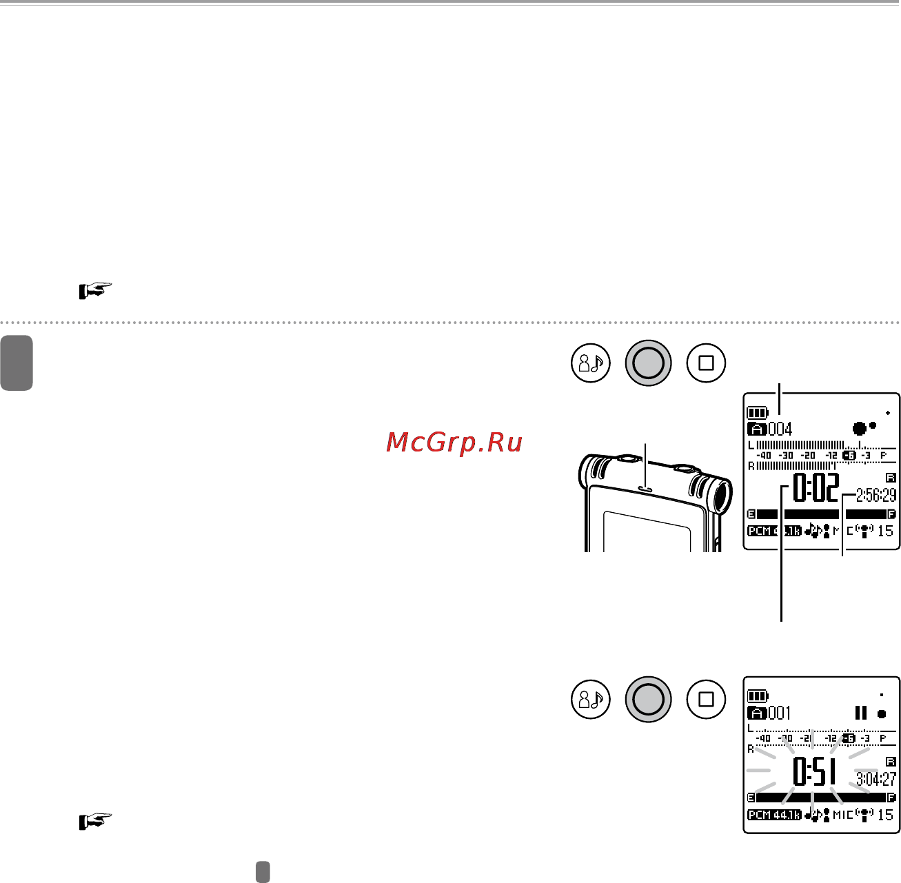 Sanyo ICR-XPS01MF [70/217] Лия