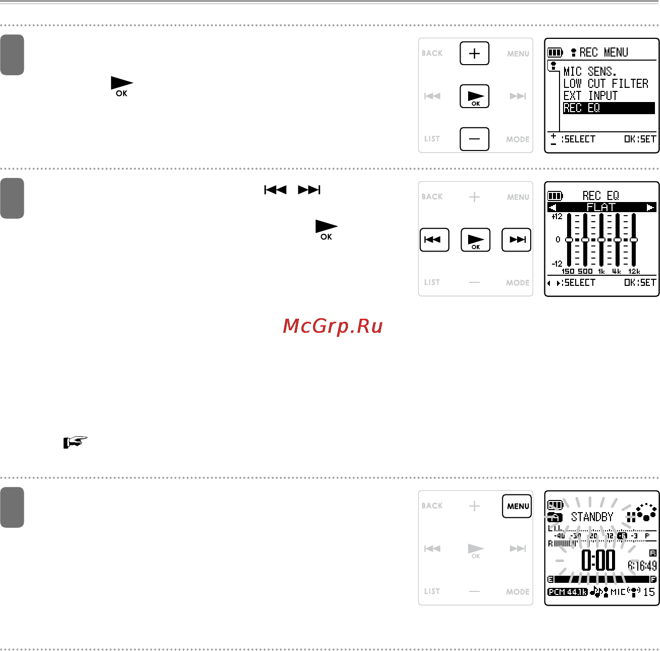 Sanyo ICR-XPS01MF [74/217] Ойияэ