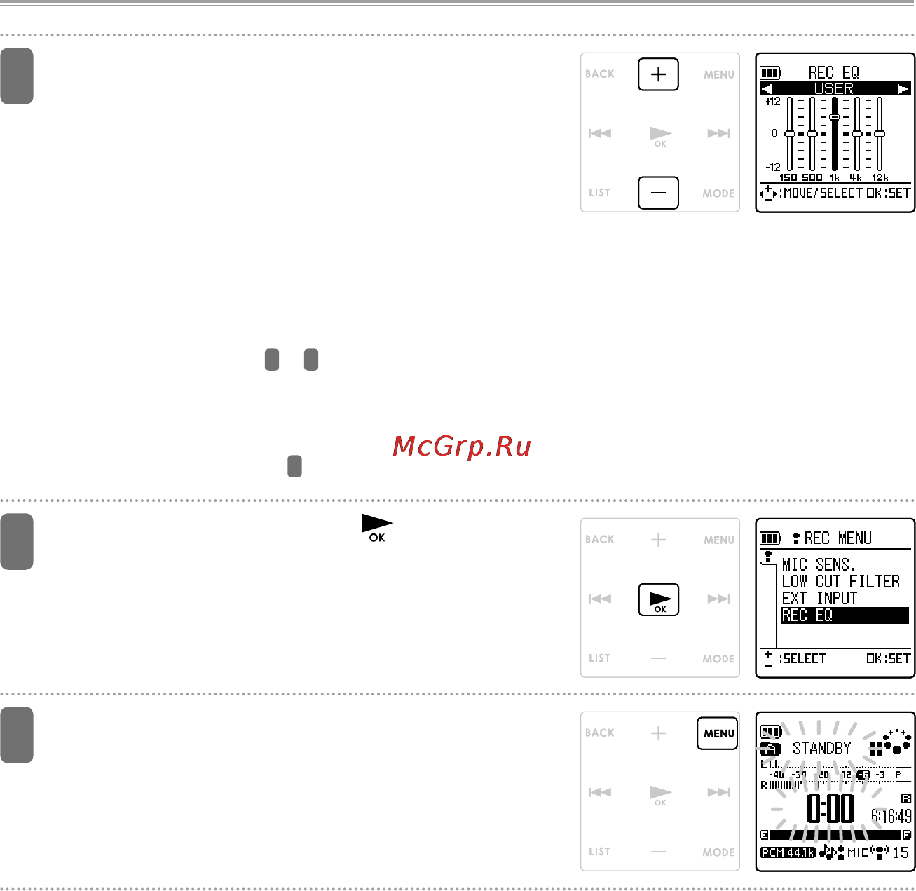 Sanyo ICR-XPS01MF [76/217] Ойияэ
