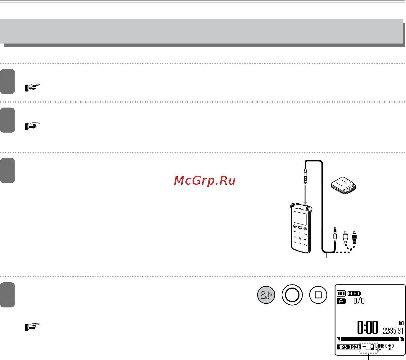 Sanyo ICR-XPS01MF [78/217] Запись с внешнего устройства