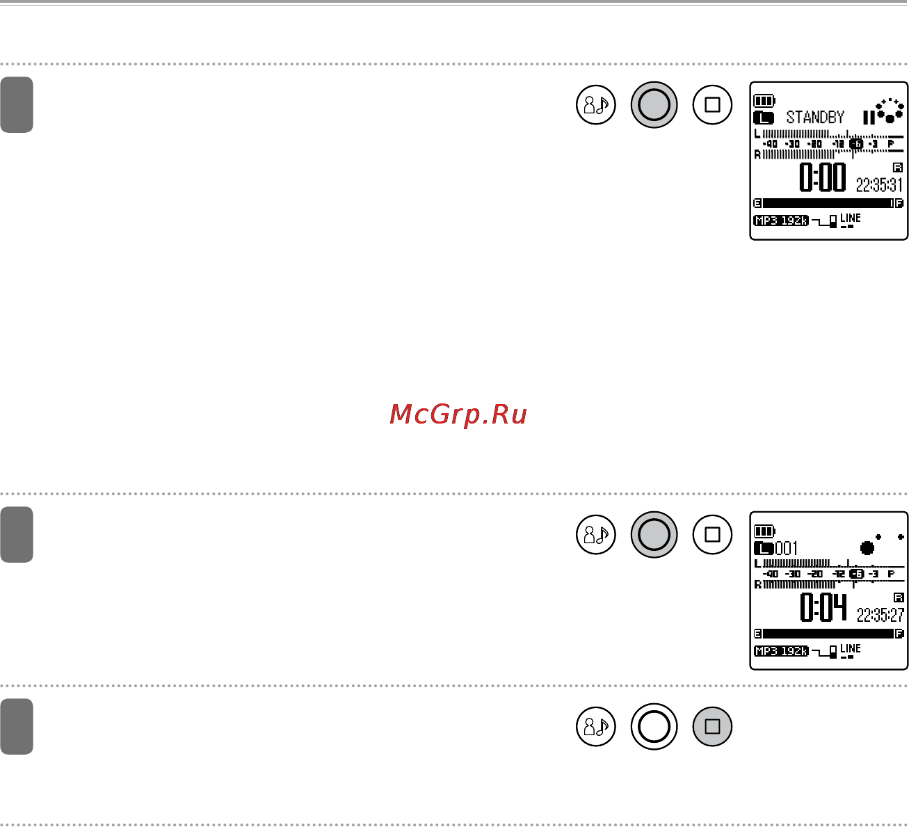 Sanyo ICR-XPS01MF Инструкция по эксплуатации онлайн [79/217] 37420