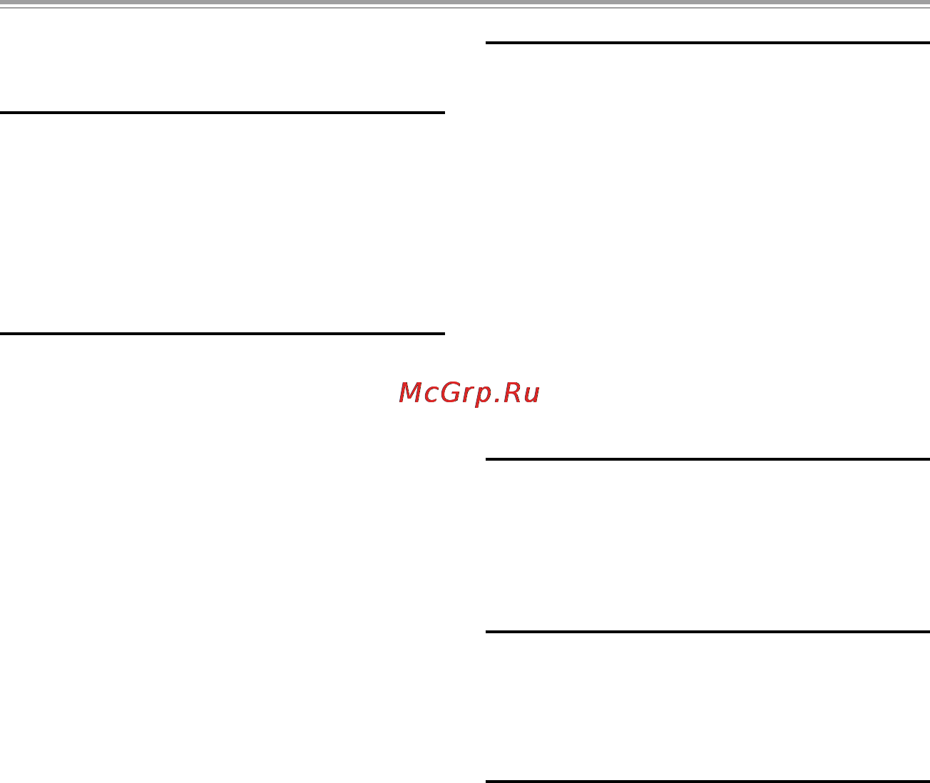 Sanyo ICR-XPS01MF [9/217] Осторожно