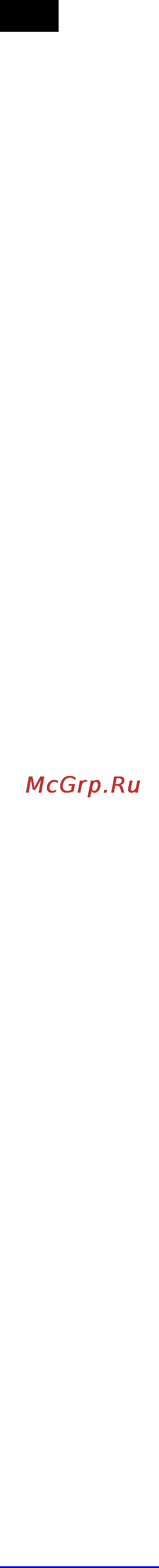 Scarlett SC-281 Red Инструкция по эксплуатации онлайн [4/5] 37424