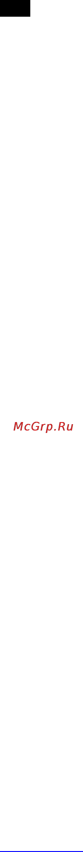 Scarlett SC-1086 Grey/Yellow [4/5] Rus руководство по эксплуатации