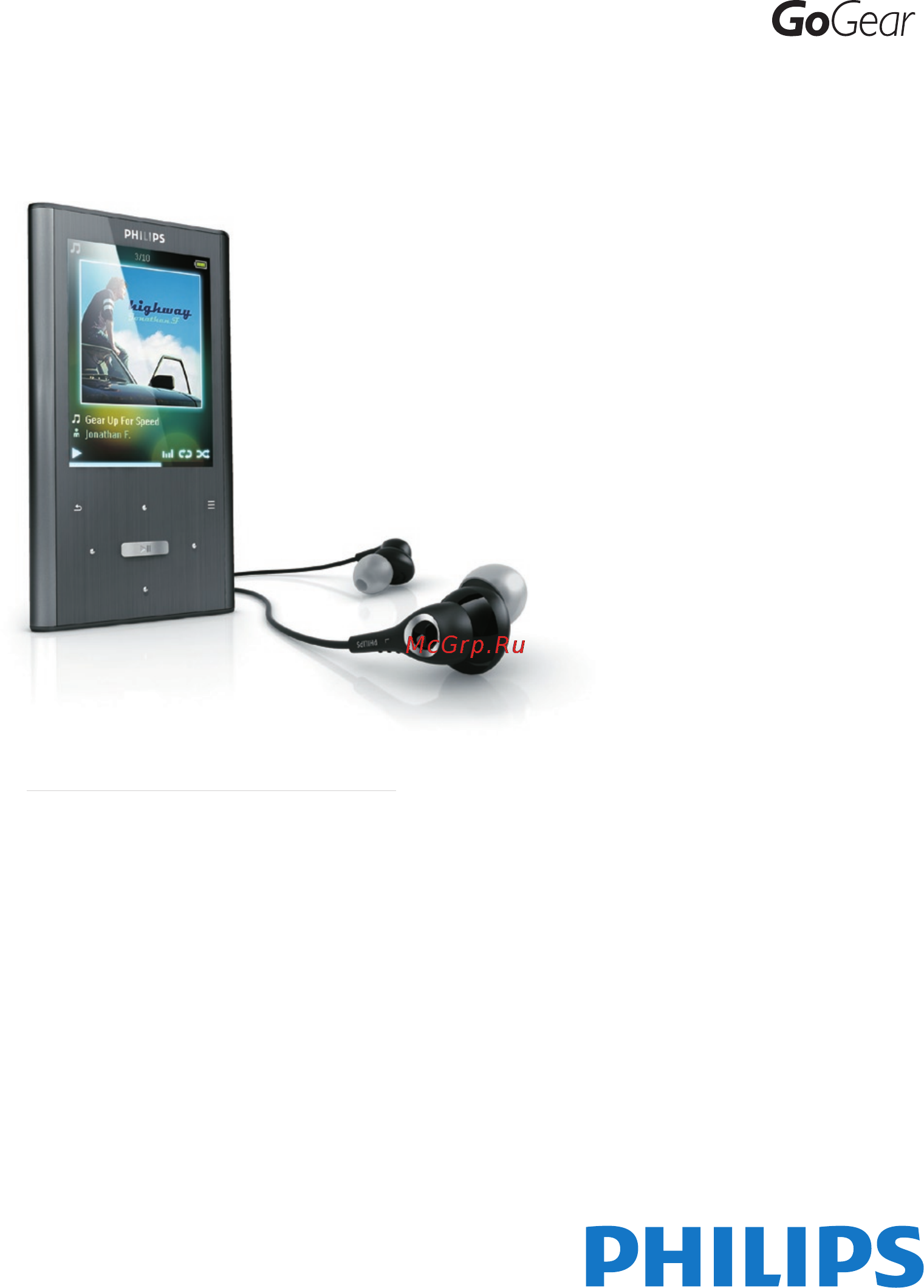 Philips SA2ARA04K Инструкция по эксплуатации онлайн