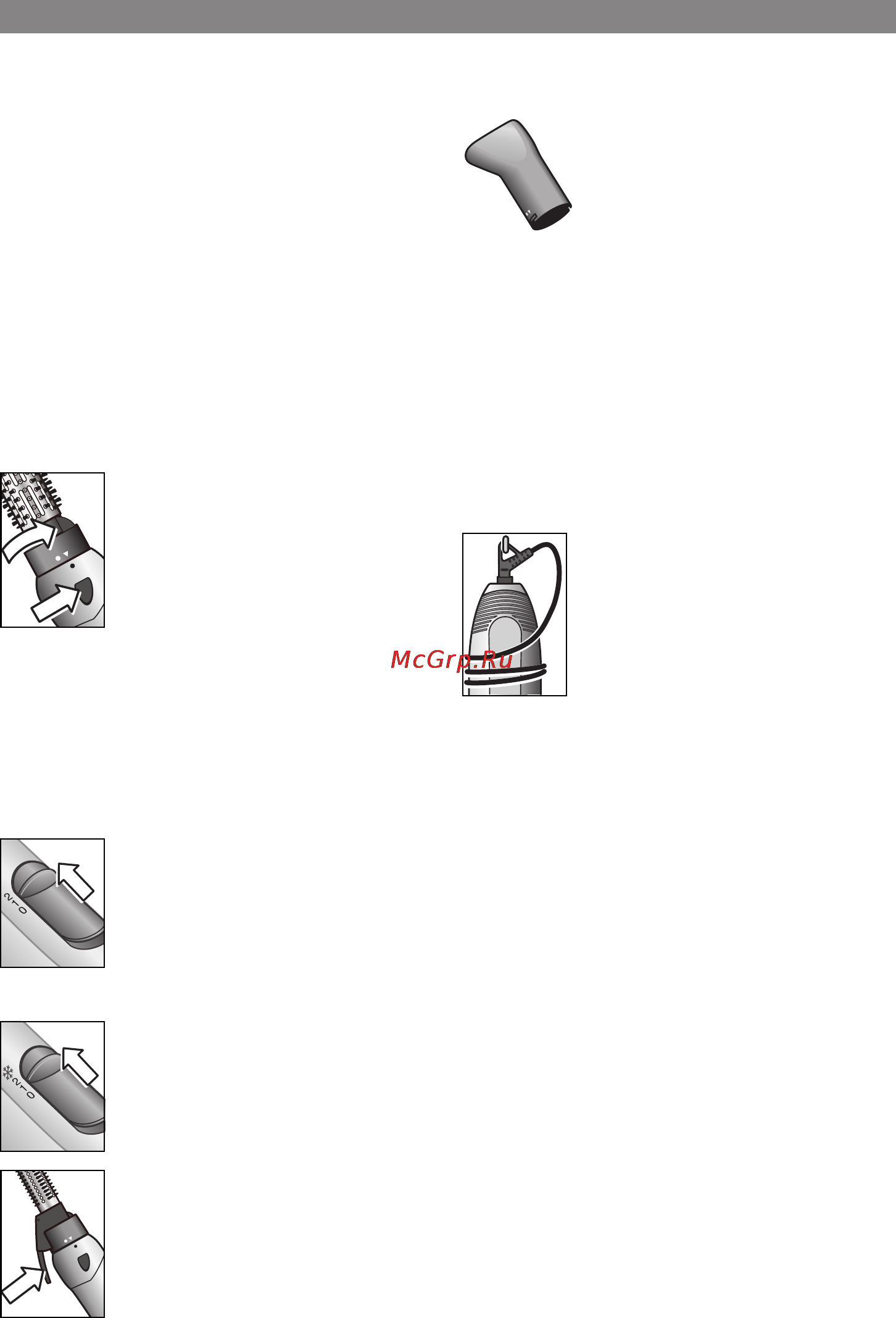 Bosch PHA 2300 [42/47] Хранение