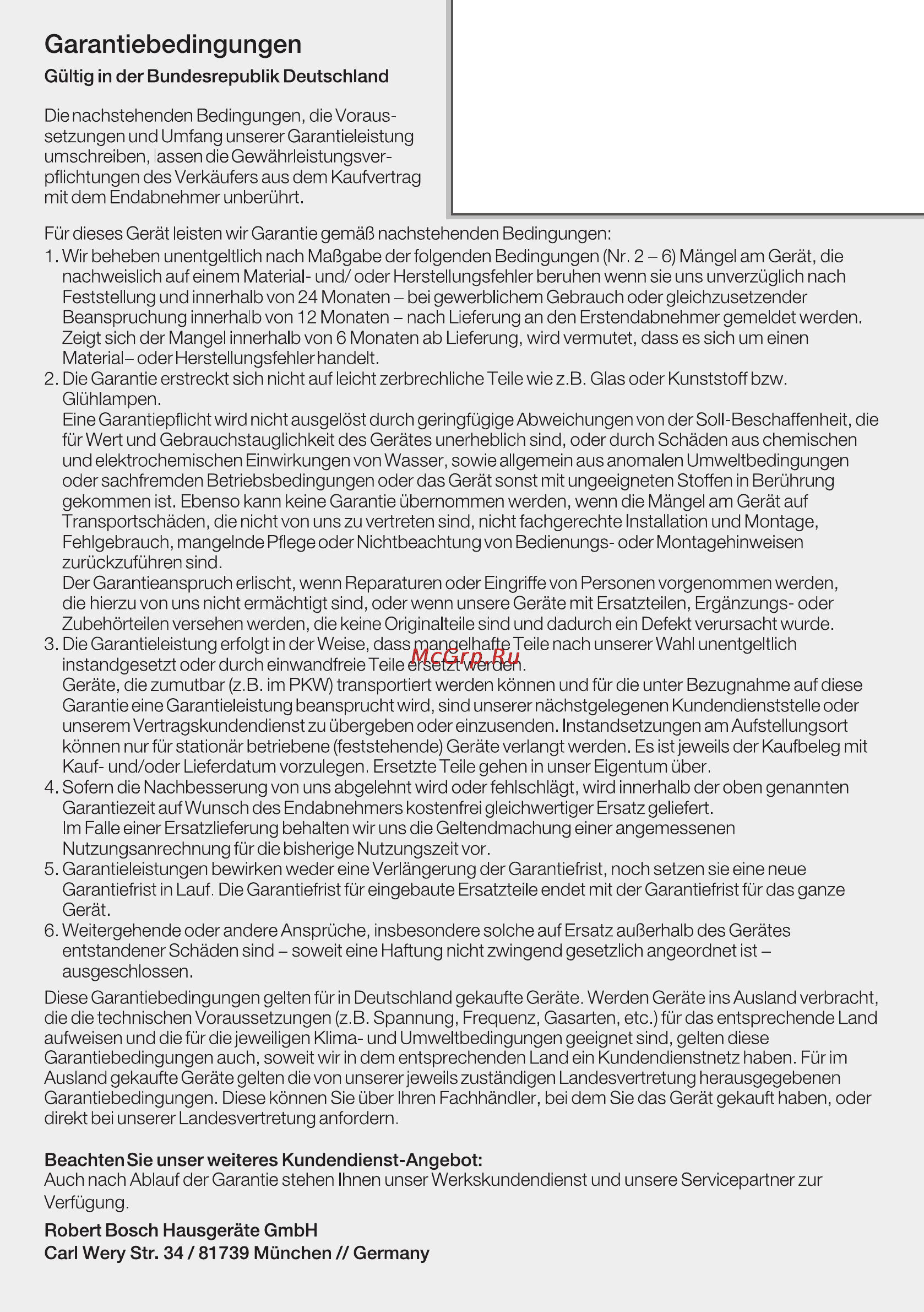Bosch PHA 2300 [47/47] Für produktinformationen sowie anwendungs und bedienungsfragen aus deutschland