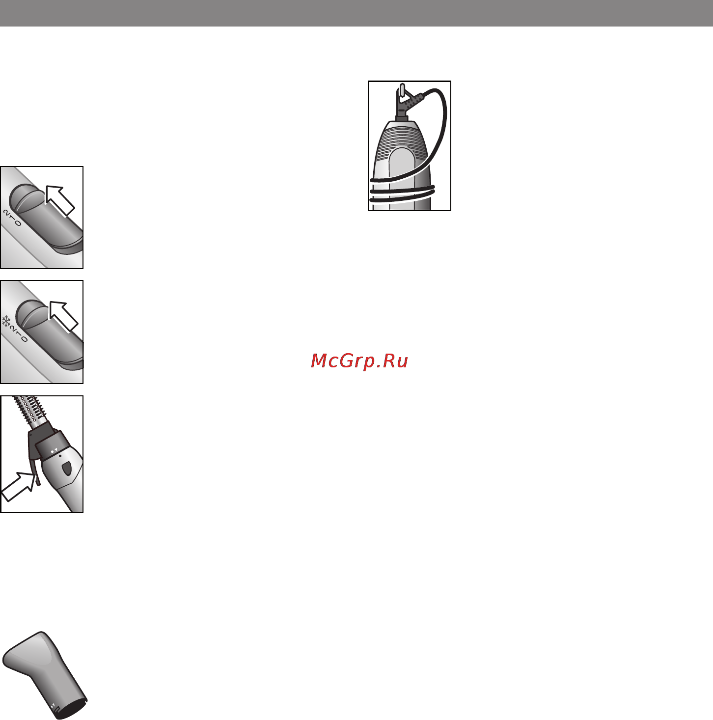 Bosch PHA 2300 [7/47] Cleaning