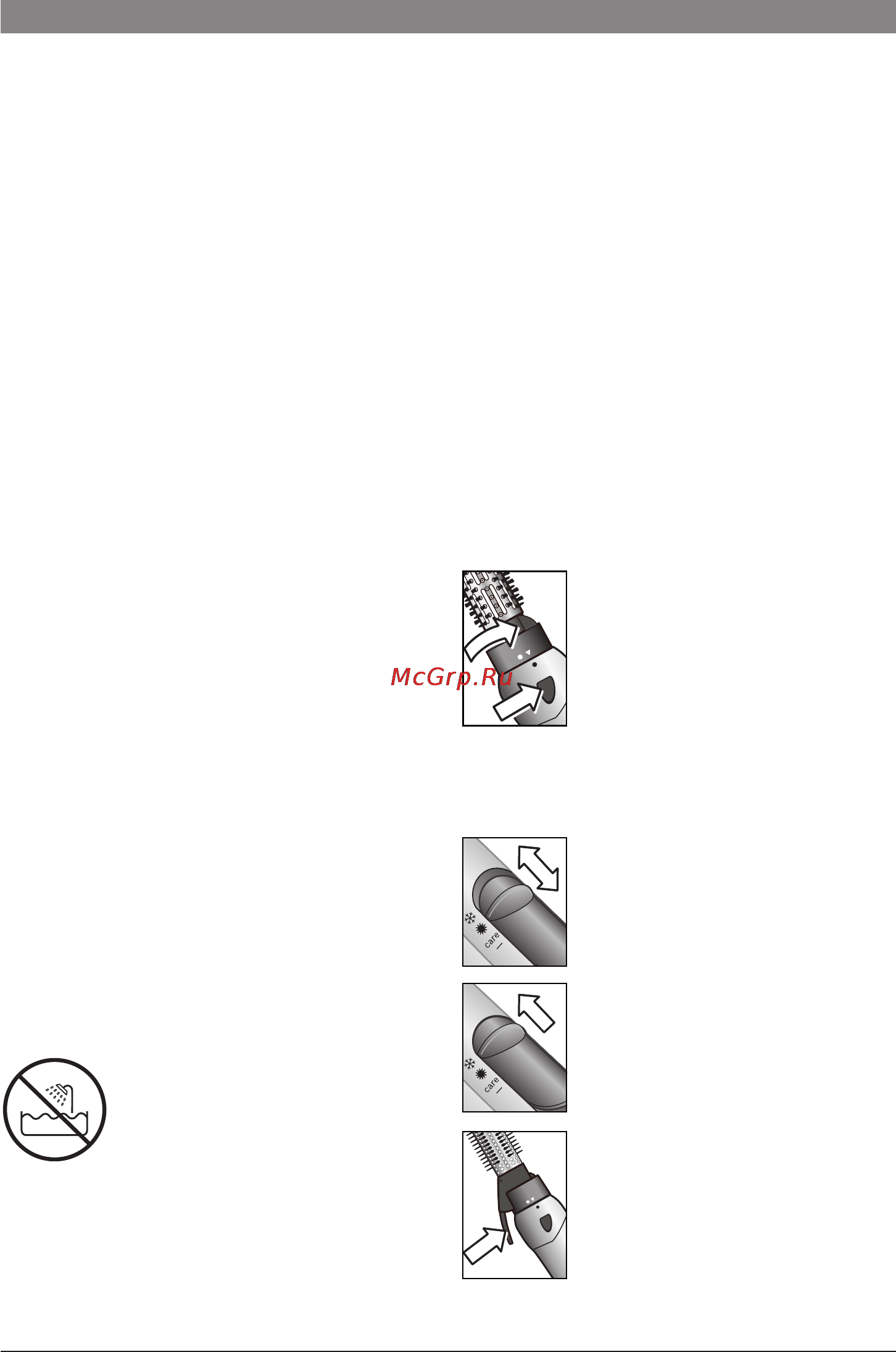 Bosch PHA 2302 [14/46] Anvendelse