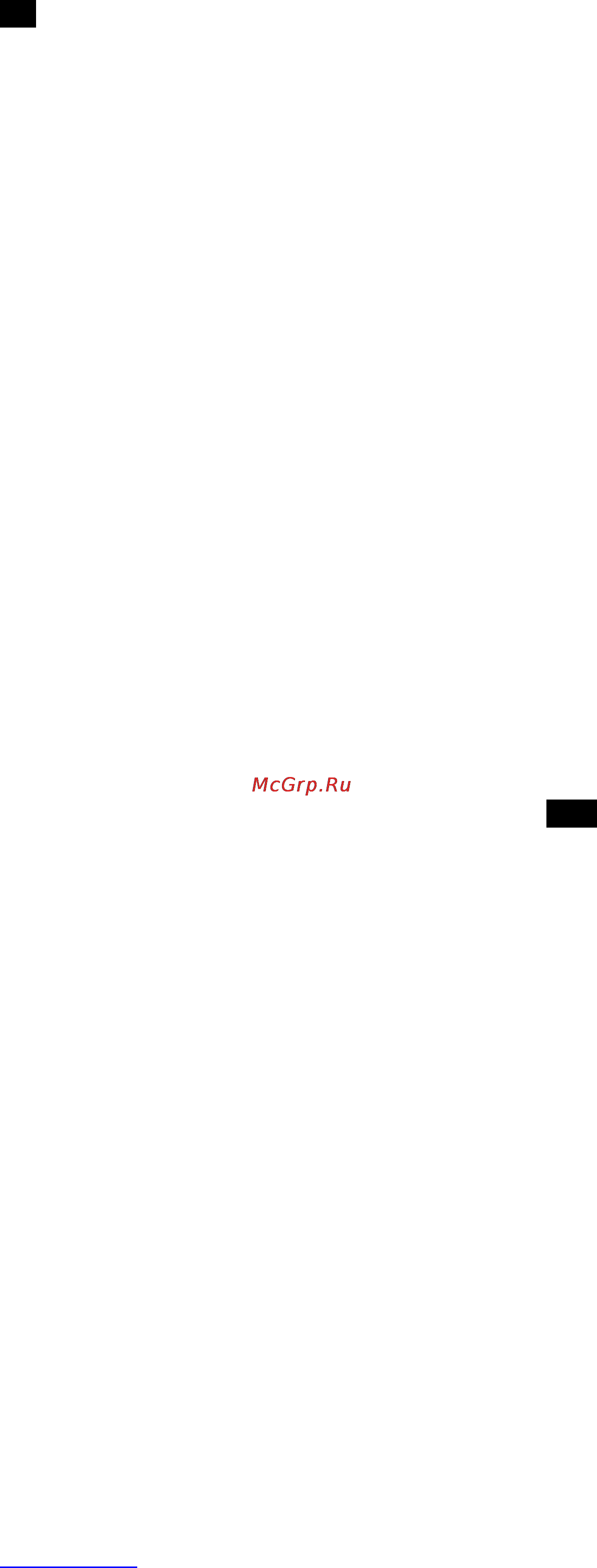 Scarlett SC-1135S+SC-021 [10/12] Gb instruction manual