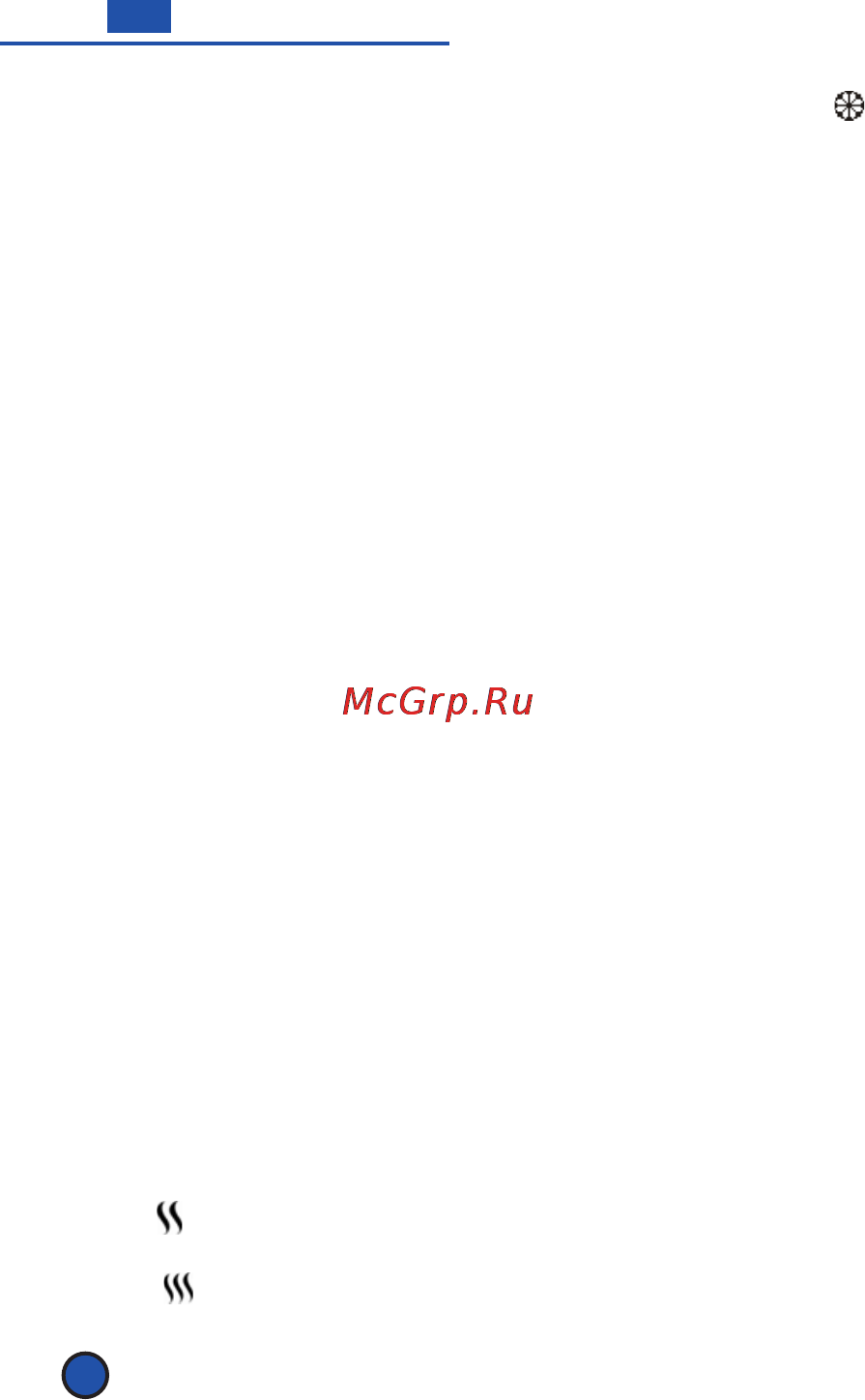 Scarlett IS-533 [16/18] Ұсыныстамалар