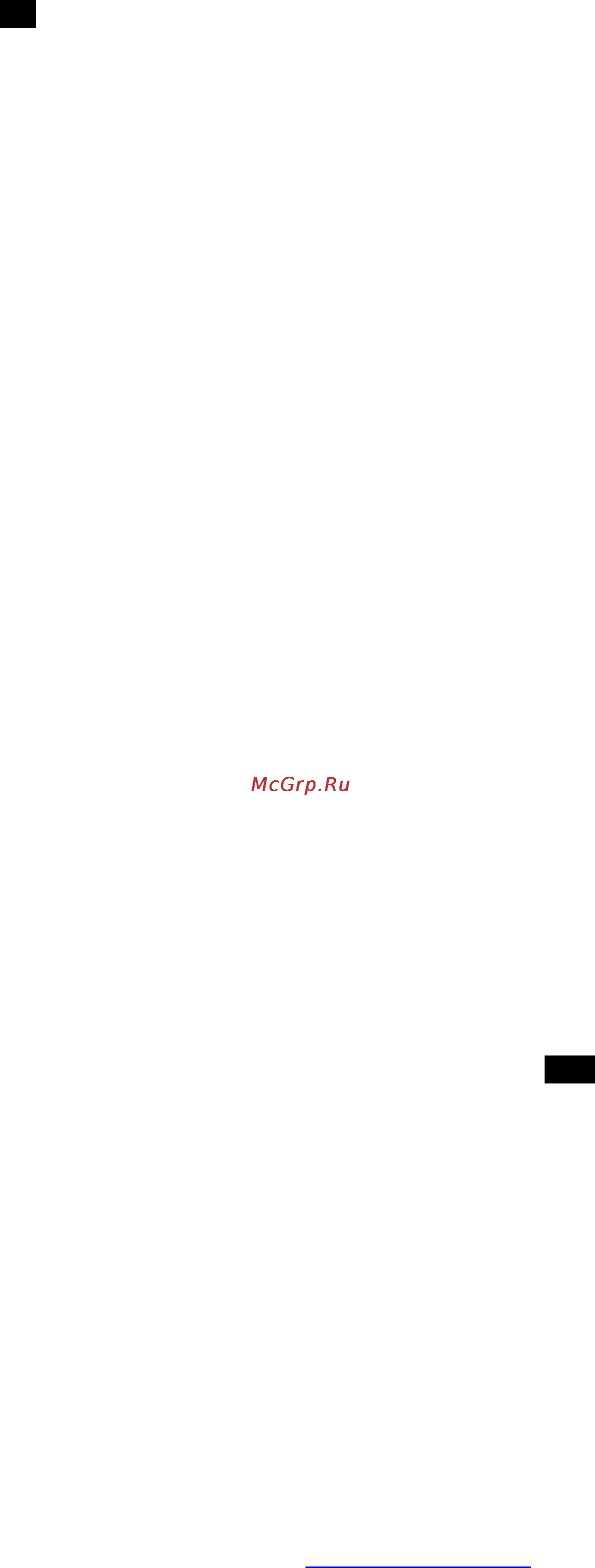 Scarlett SL - 1502 [4/5] Gb instruction manual