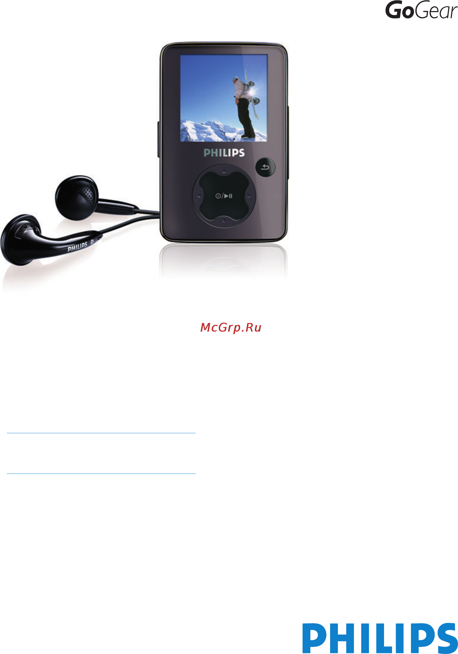 Philips GOGEAR SA3085 Инструкция по эксплуатации онлайн
