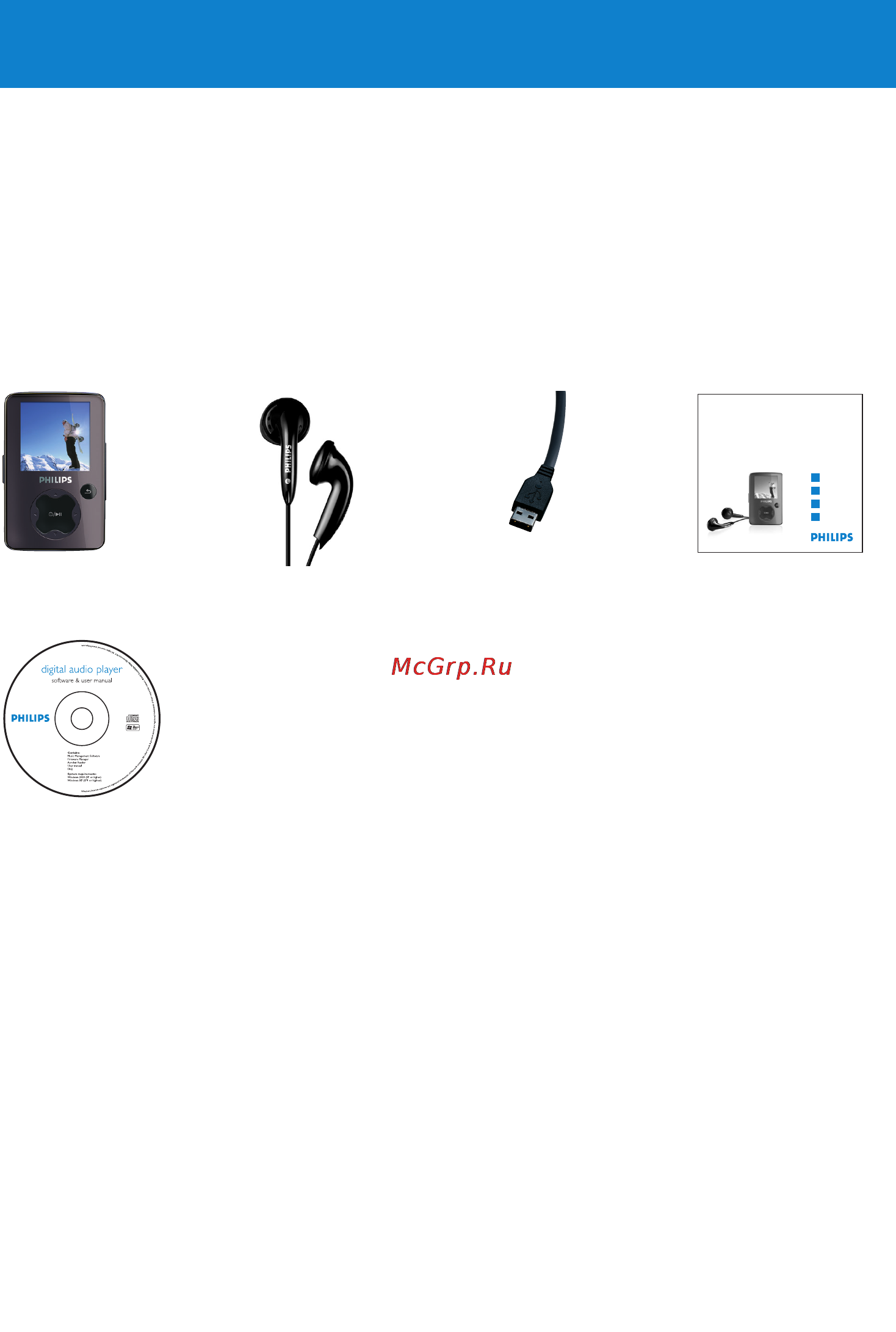 Philips SA3025 [8/31] Ваш новый плеер