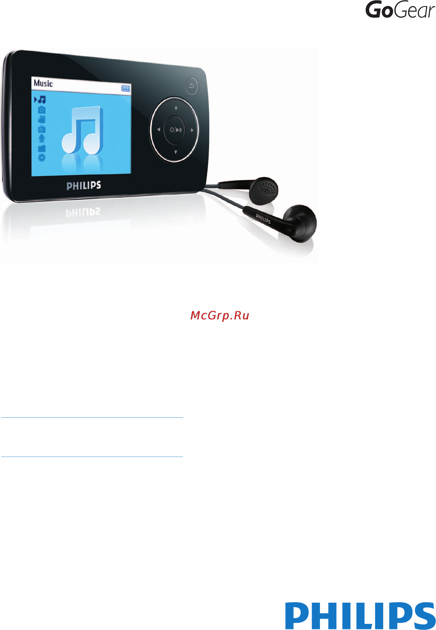 Philips SA3225 Инструкция по эксплуатации онлайн