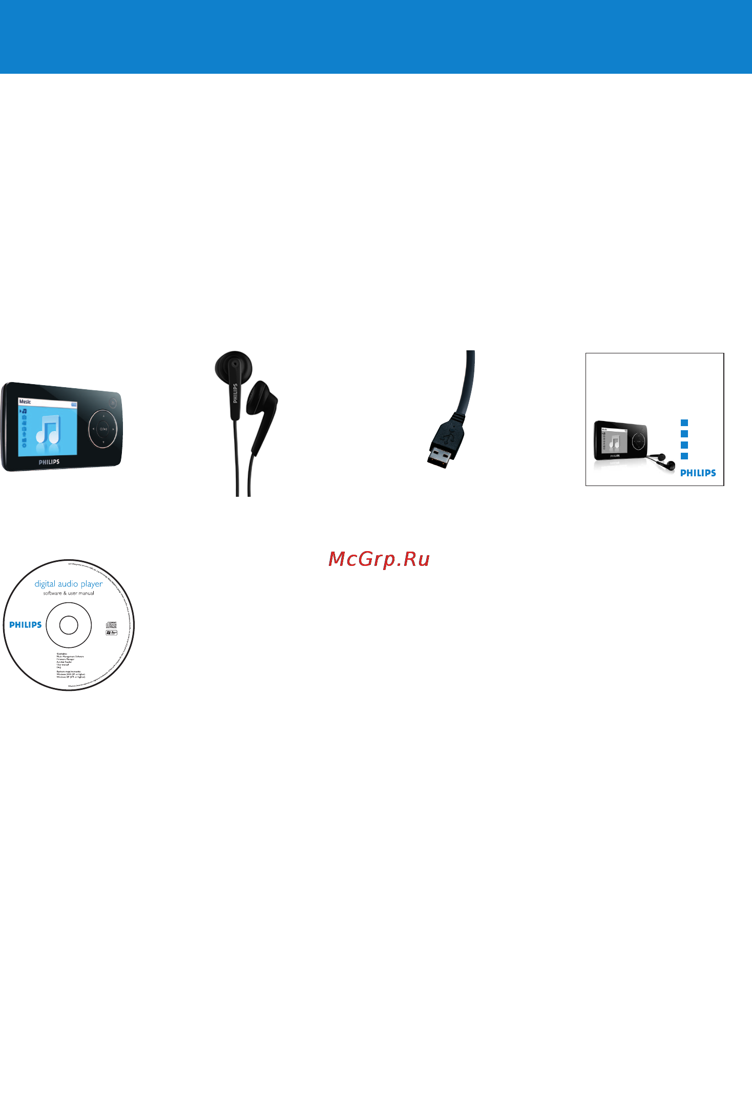 Philips SA3225 [8/33] Îäåðæèìîå óïàêîâêè
