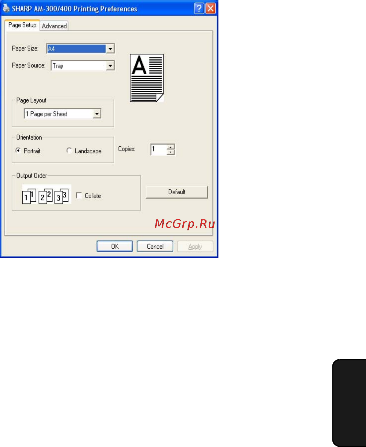 Sharp AM-300 [115/167] Закладка page setup параметры страницы
