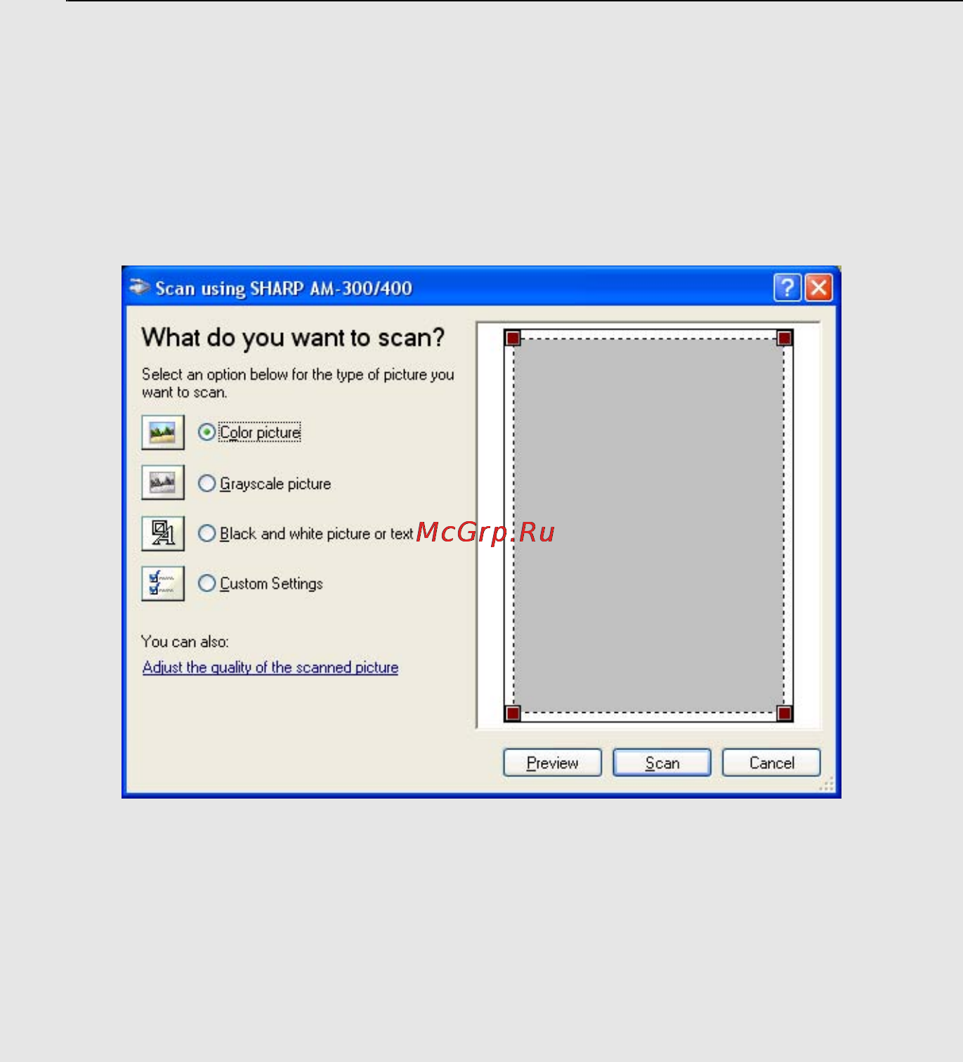 Sharp AM-300 [126/167] Сканирование из wia совместимого приложения только windows xp me