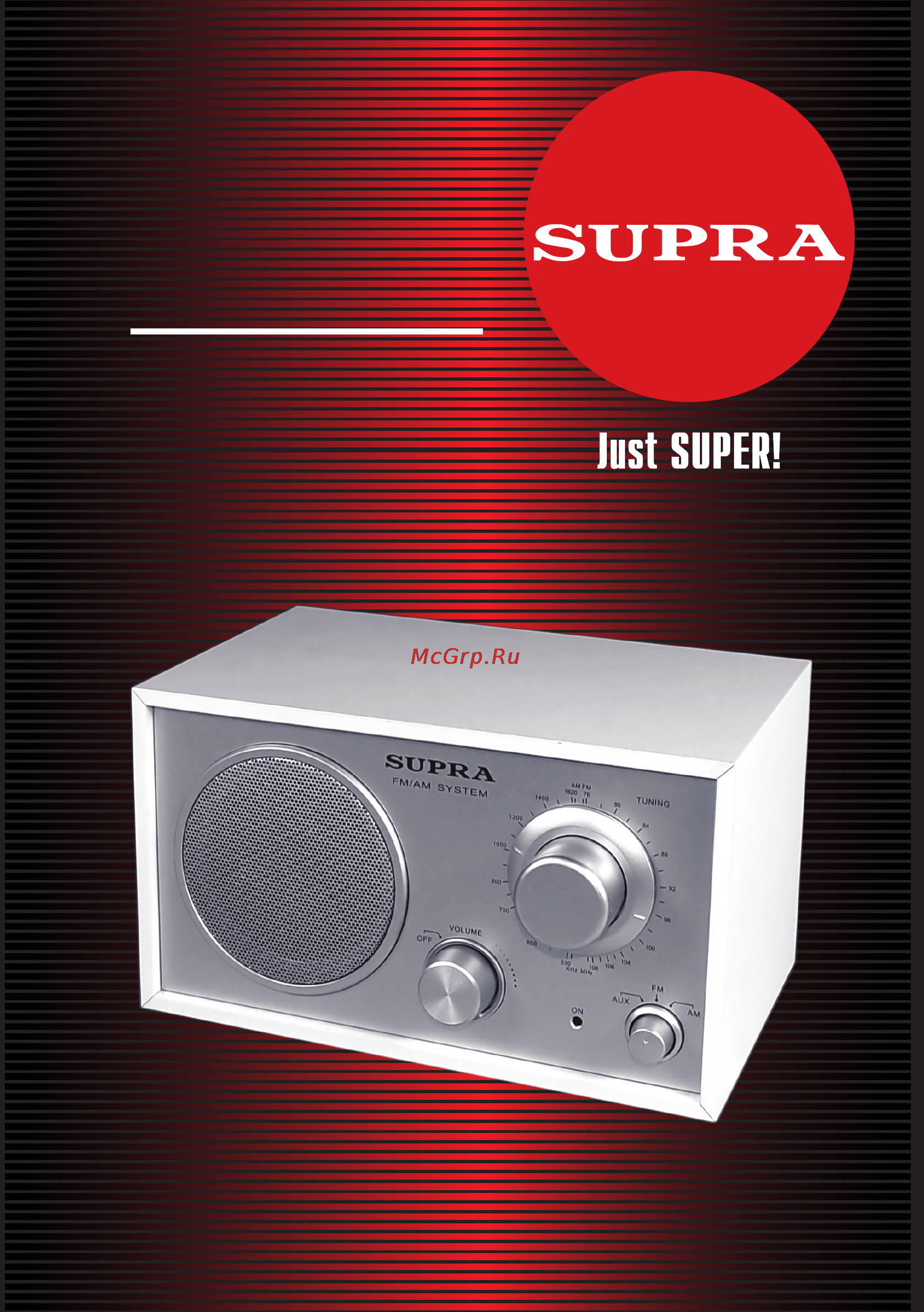 Supra ST-107 Инструкция по эксплуатации онлайн