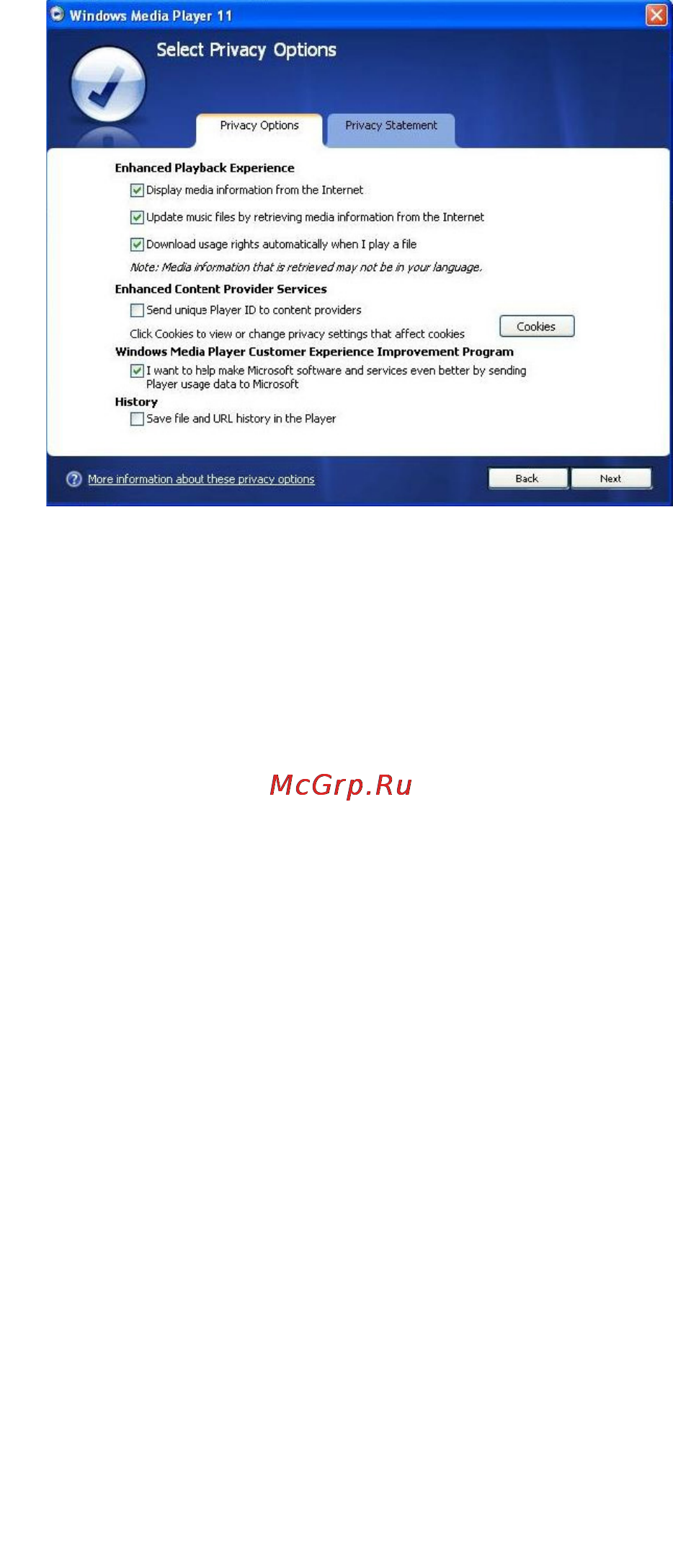 Philips SA6125 [22/67] Откат к предыдущей версии windows media player
