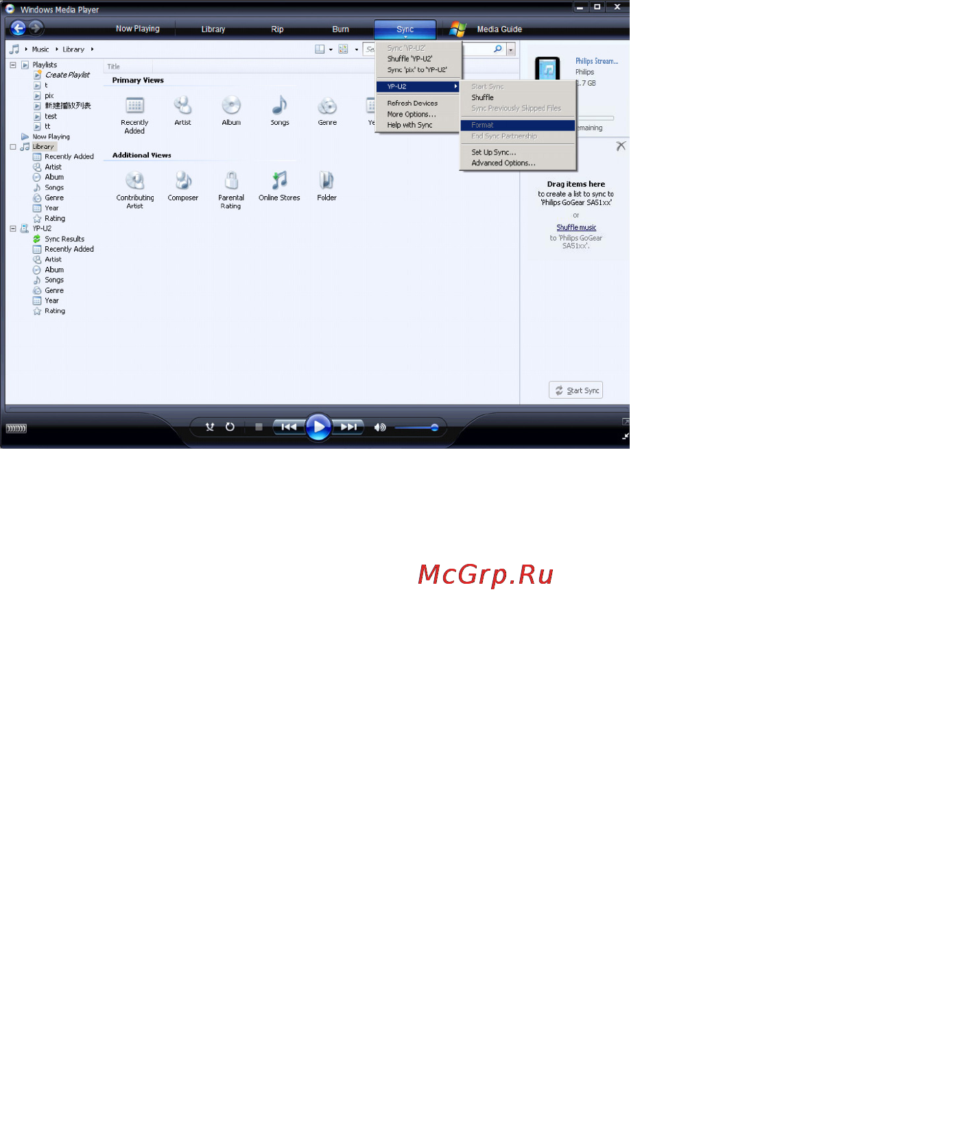 Philips SA6125 [43/67] Форматирование плеера с помощью windows media player