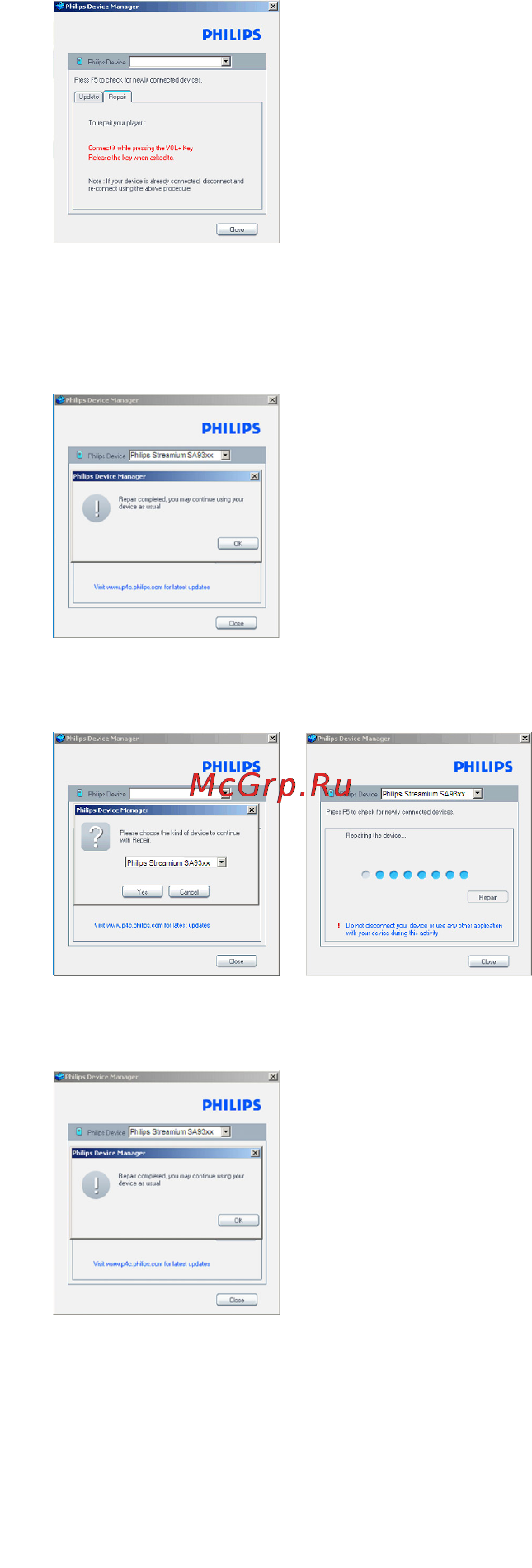 Philips SA6145 Инструкция по эксплуатации онлайн [60/67] 37532