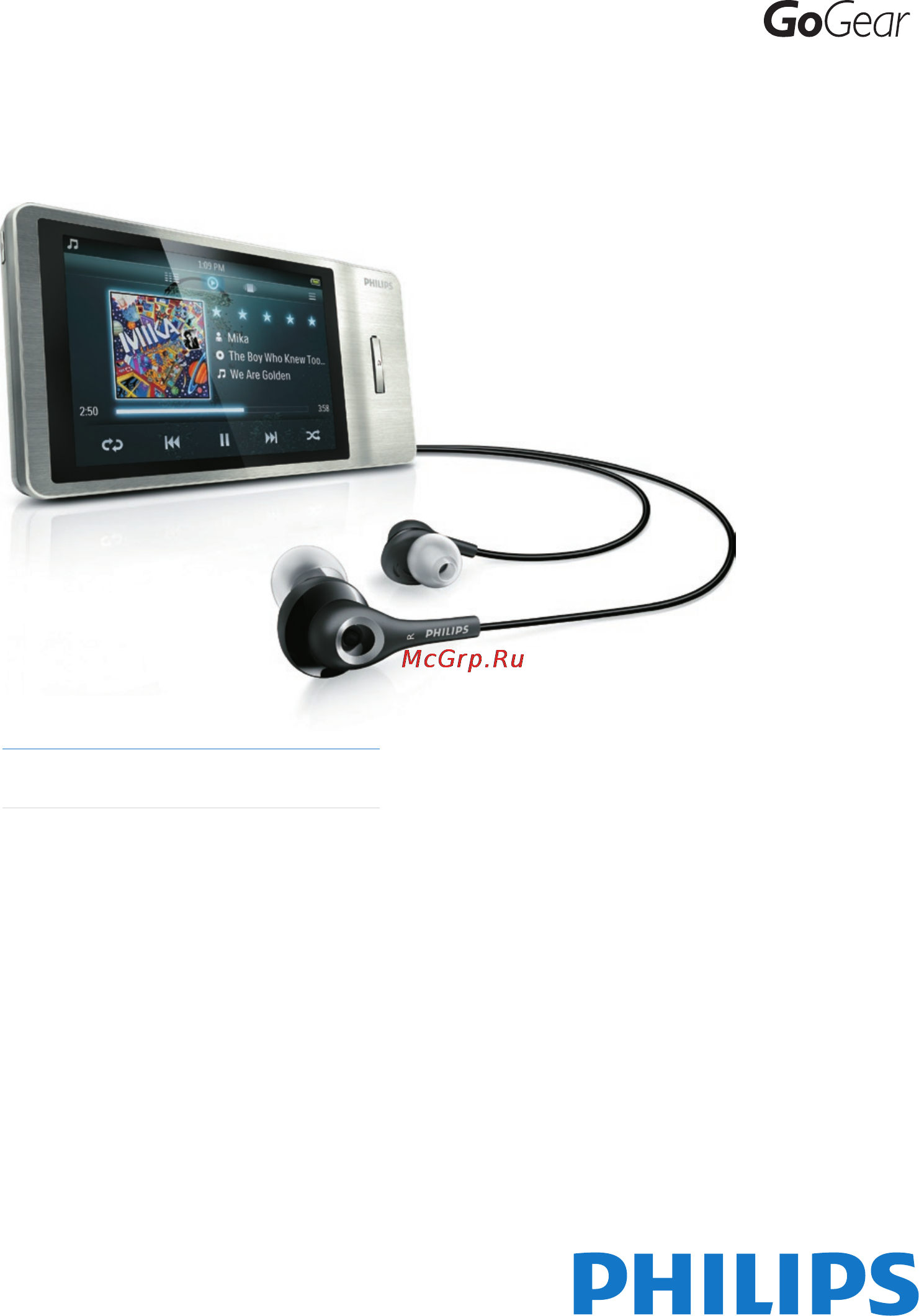 Philips SA2MUS08S Инструкция по эксплуатации онлайн