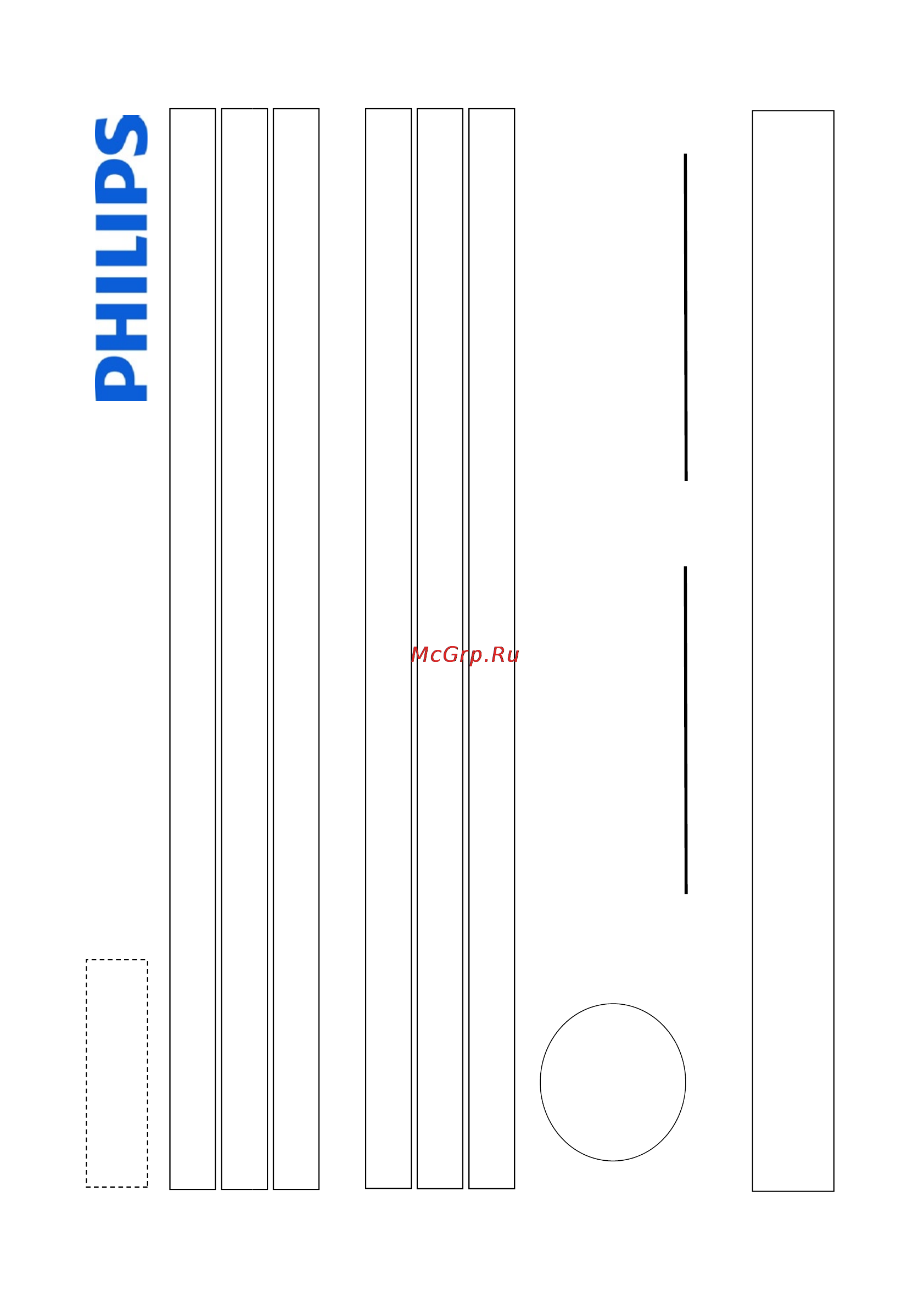 Philips SA2MUS08S [49/51] Гарантийный талон