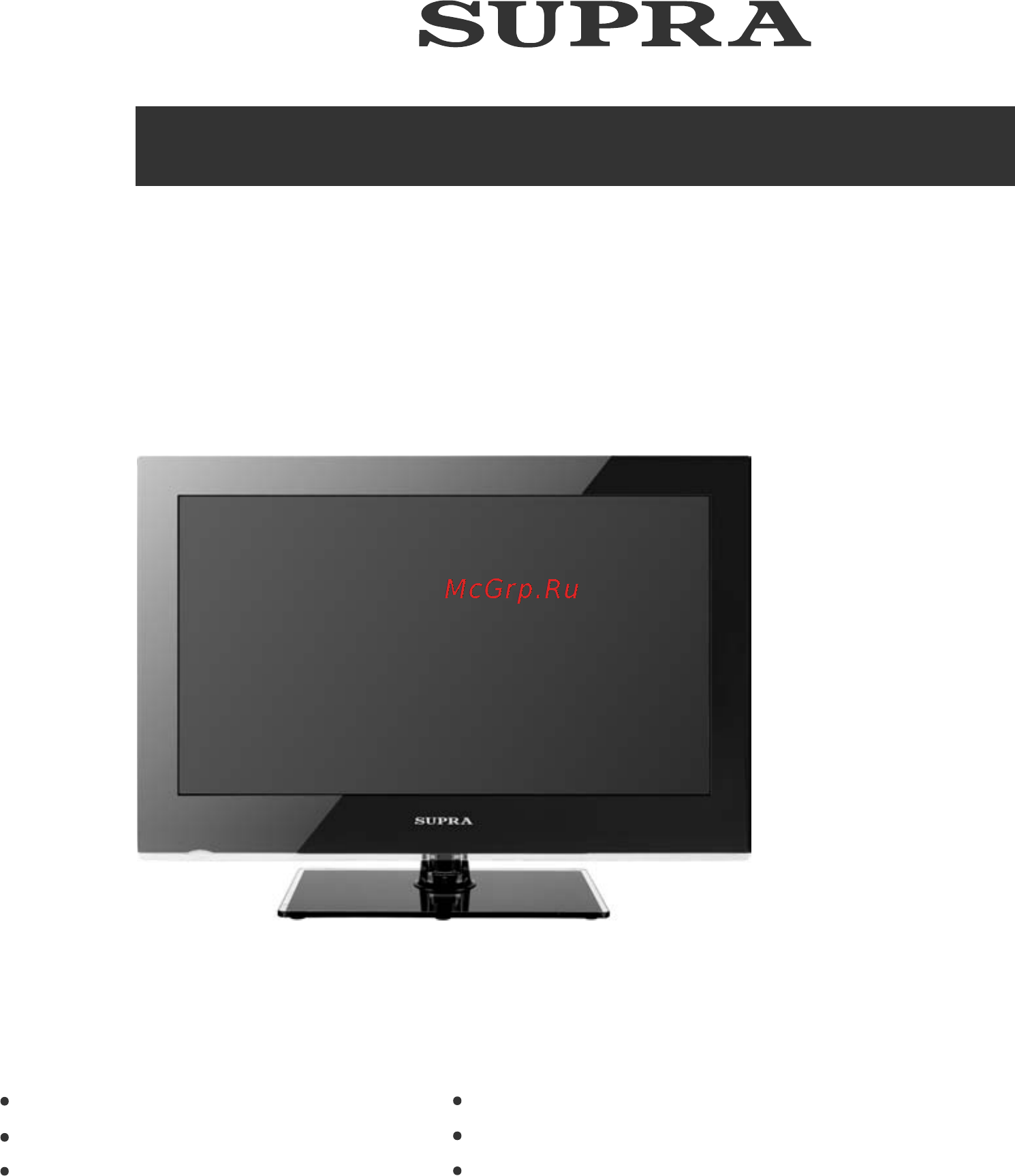 Supra STV-LC2214W Инструкция по эксплуатации онлайн