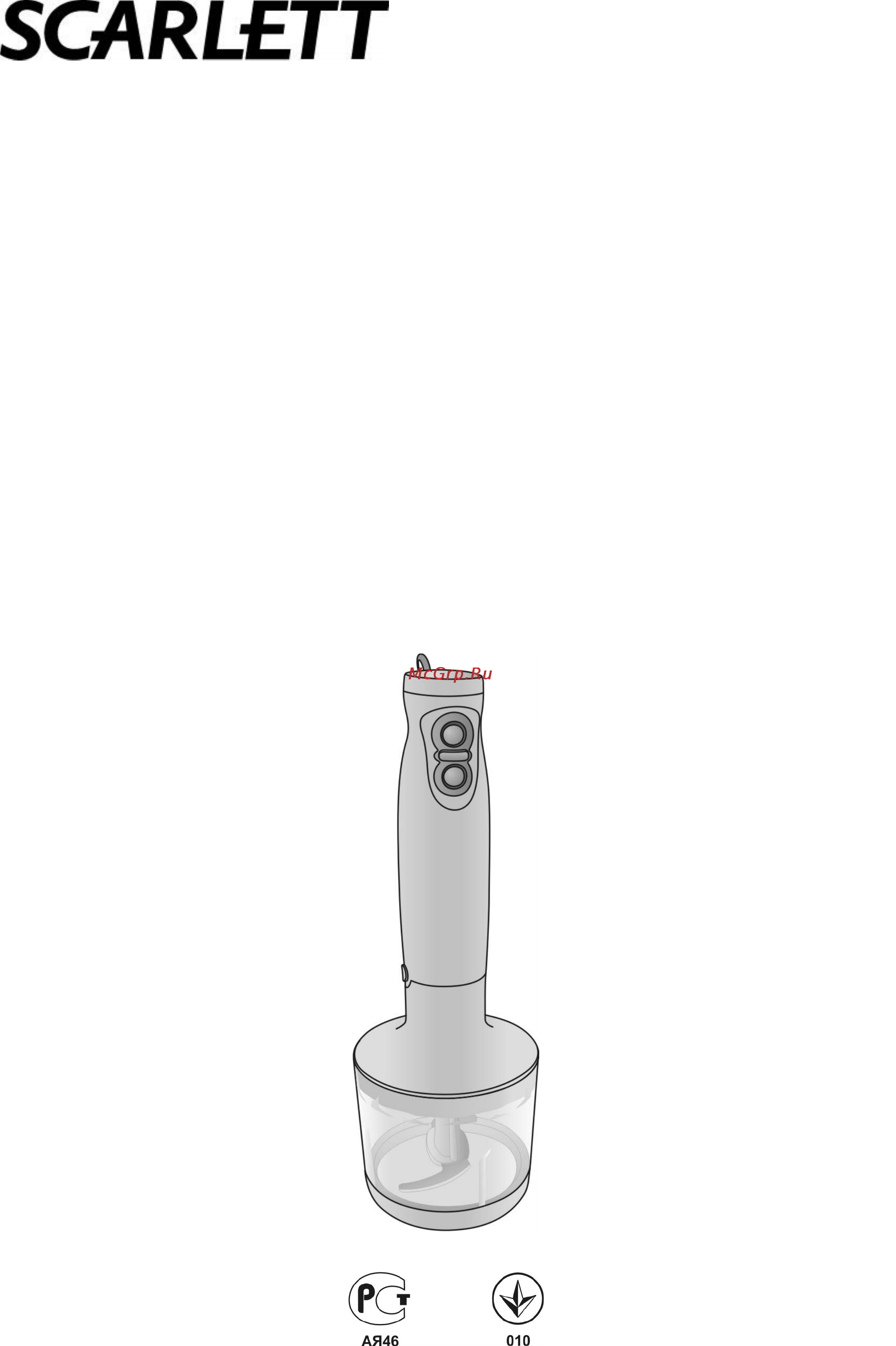 Scarlett SC-449 White Инструкция по эксплуатации онлайн