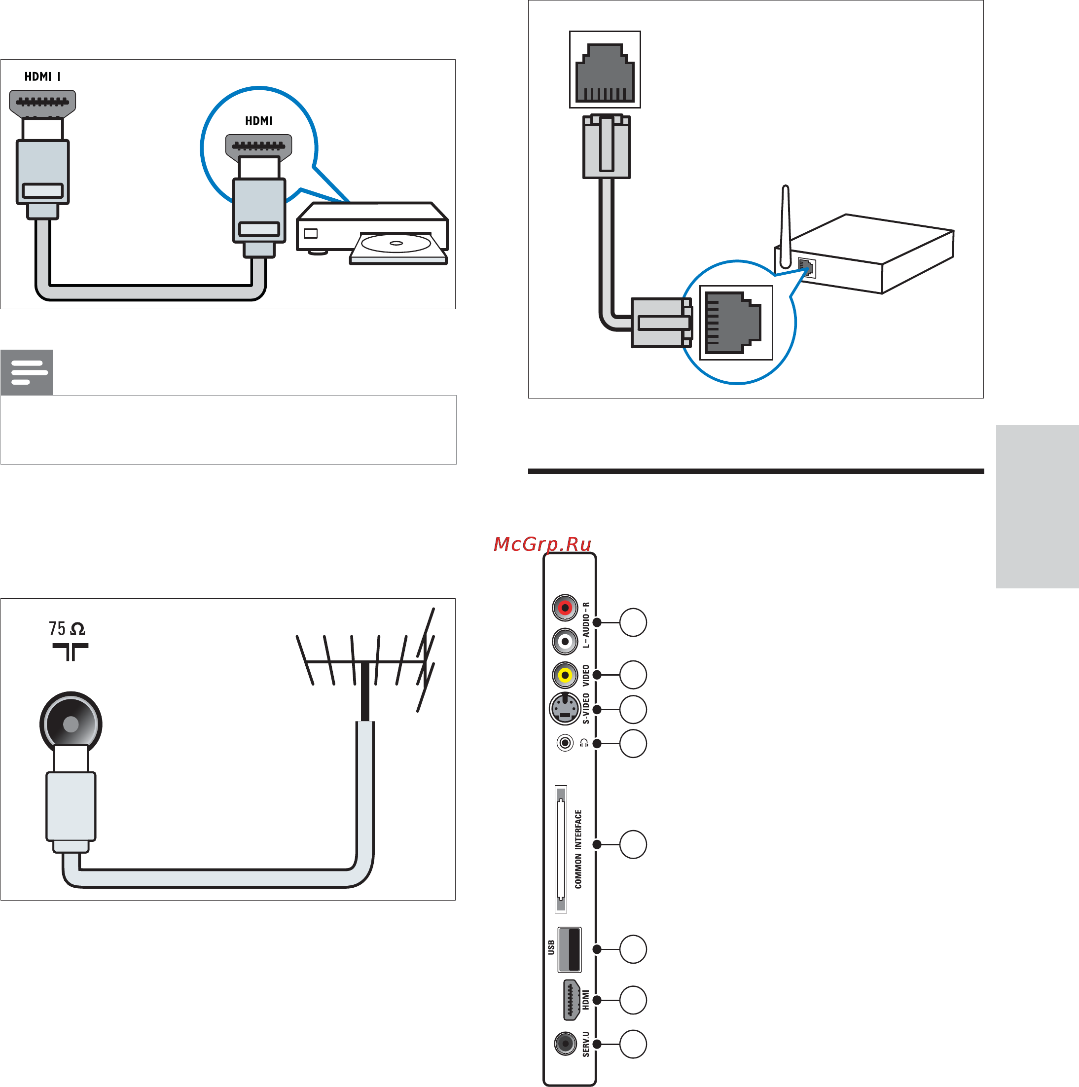 Philips 42PFL8694H Инструкция по эксплуатации онлайн [52/89] 37584