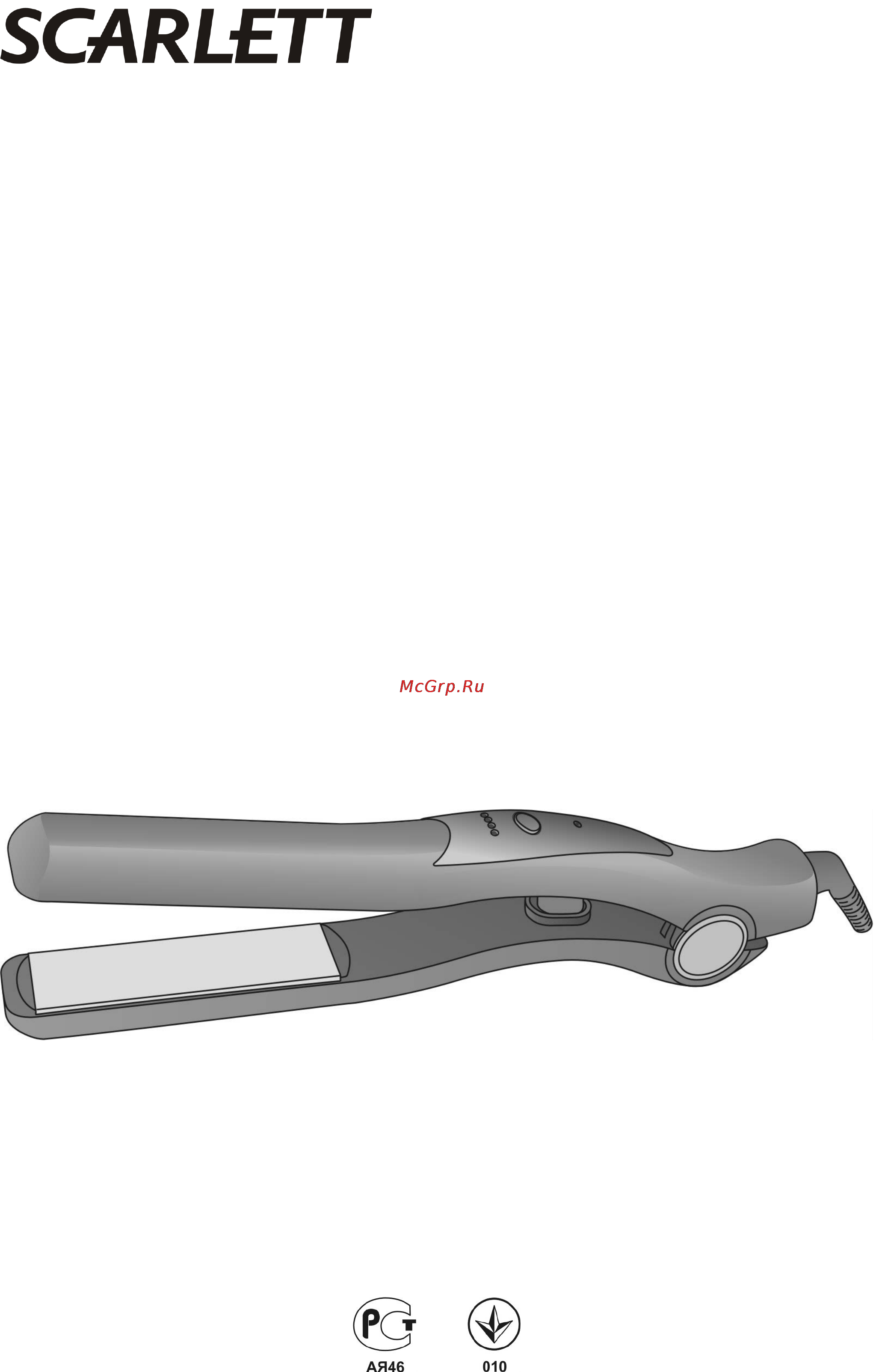 Scarlett SC-064 Black Инструкция по эксплуатации онлайн