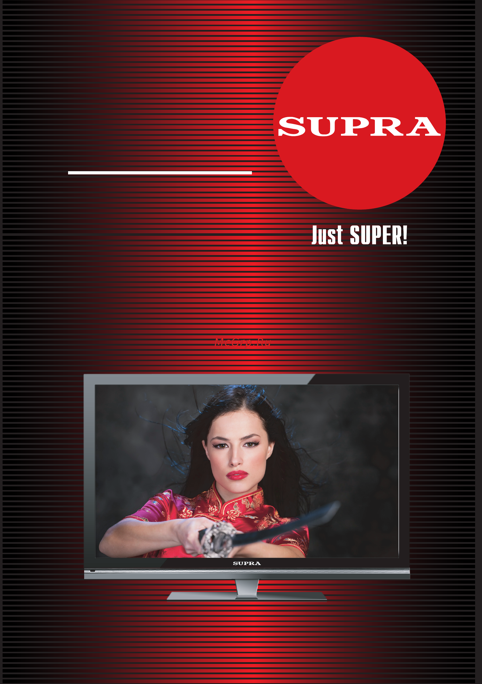 Supra STV-LC3285WL Инструкция по эксплуатации онлайн