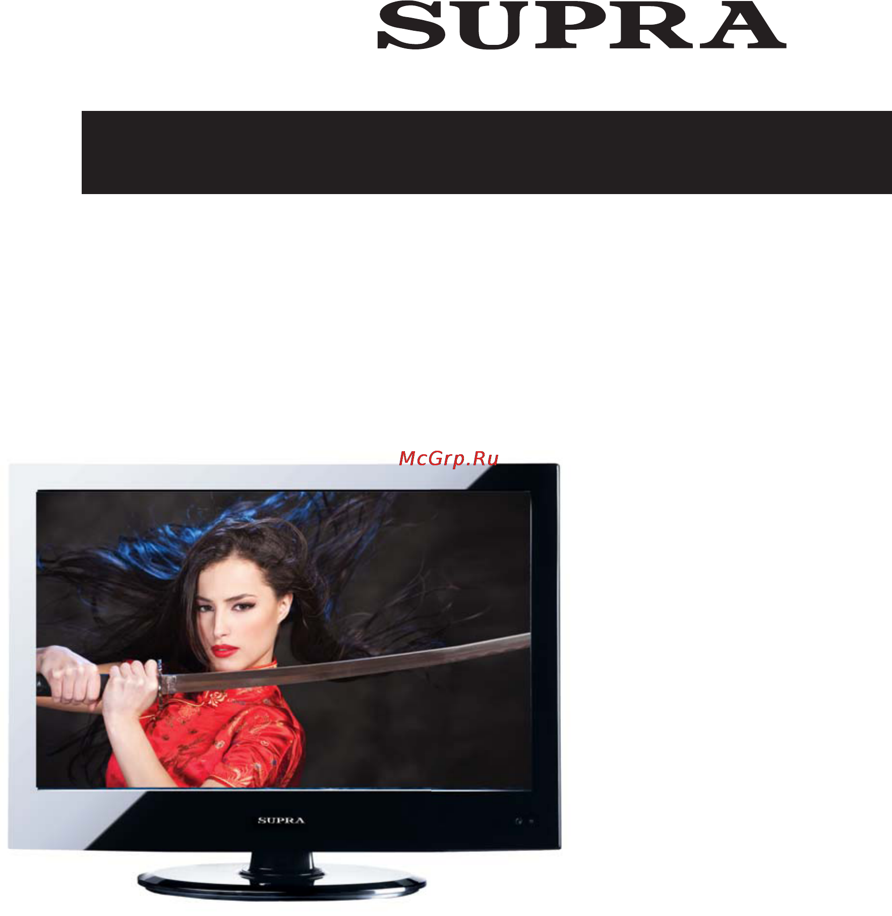 Supra STV-LC3215I Инструкция по эксплуатации онлайн