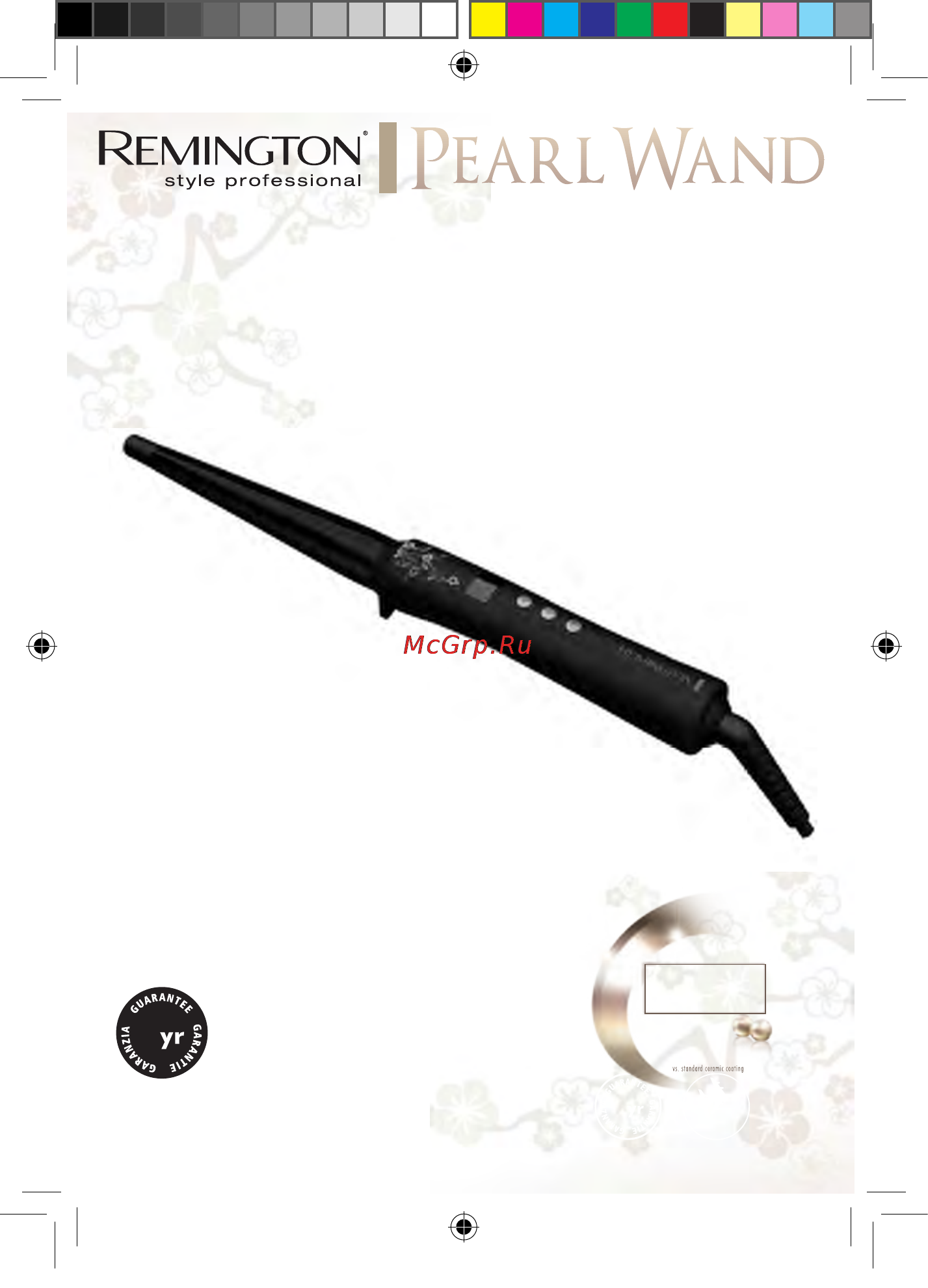 Remington Ci95 Инструкция по эксплуатации онлайн