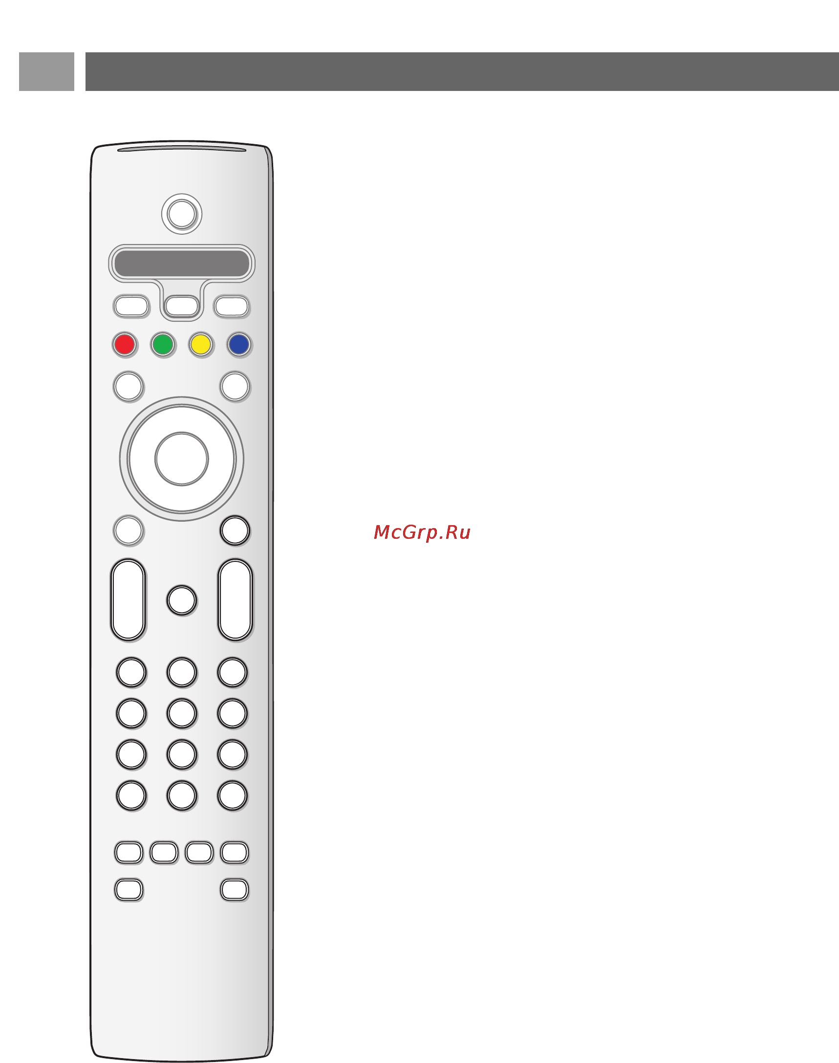 Philips 26PF9531 [6/54] Использование пульта дистанционного управления rc4350 продолжение