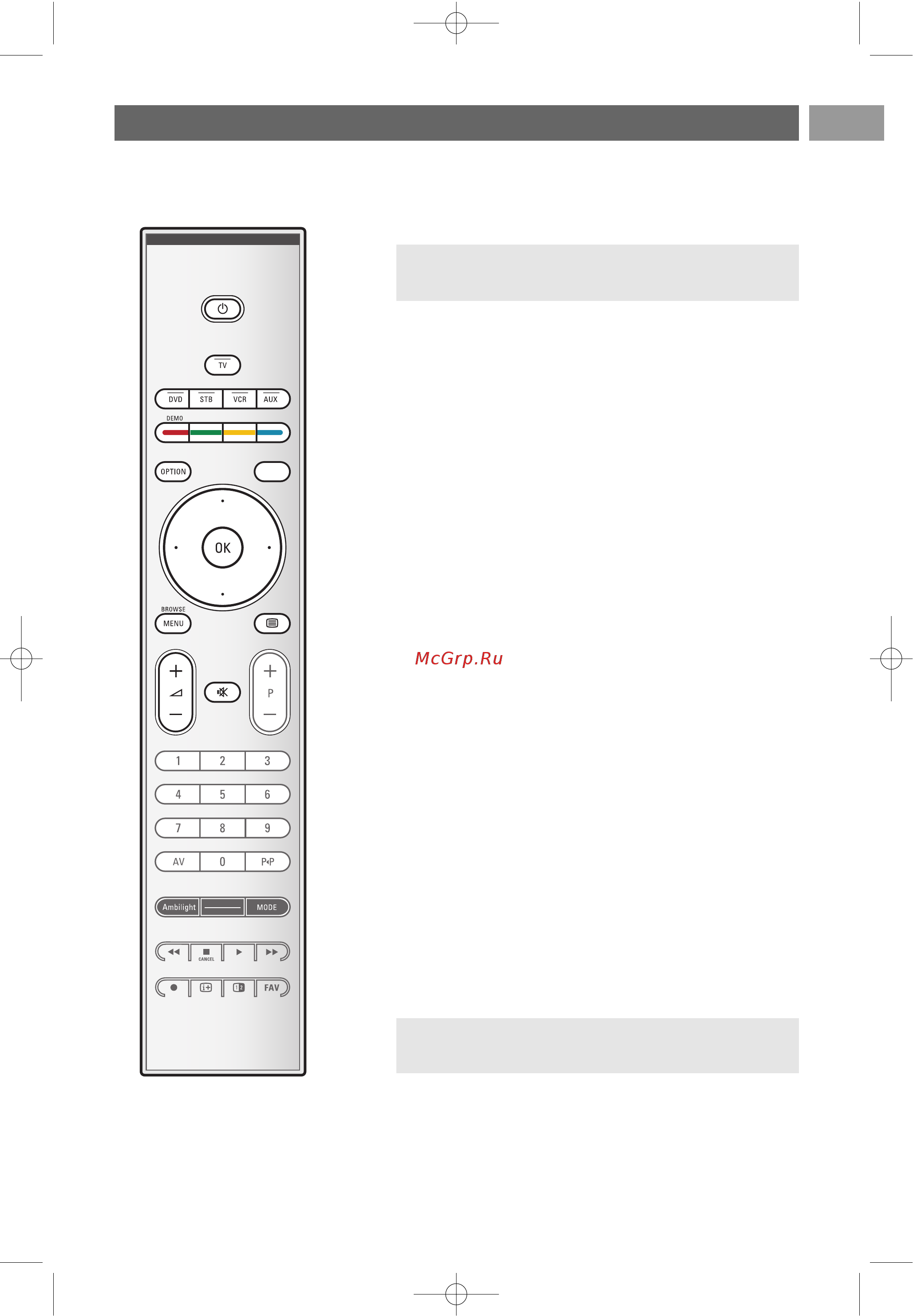 Philips CINEOS 42PF9631D [5/65] Использование пульта дистанционного управления rc4401 01