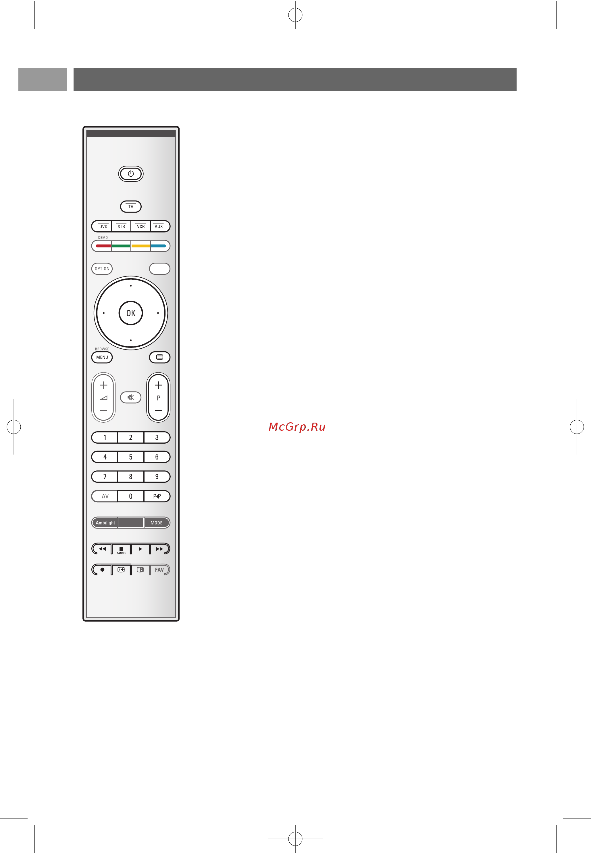 Philips CINEOS 42PF9631D [54/65] Экспертный режи