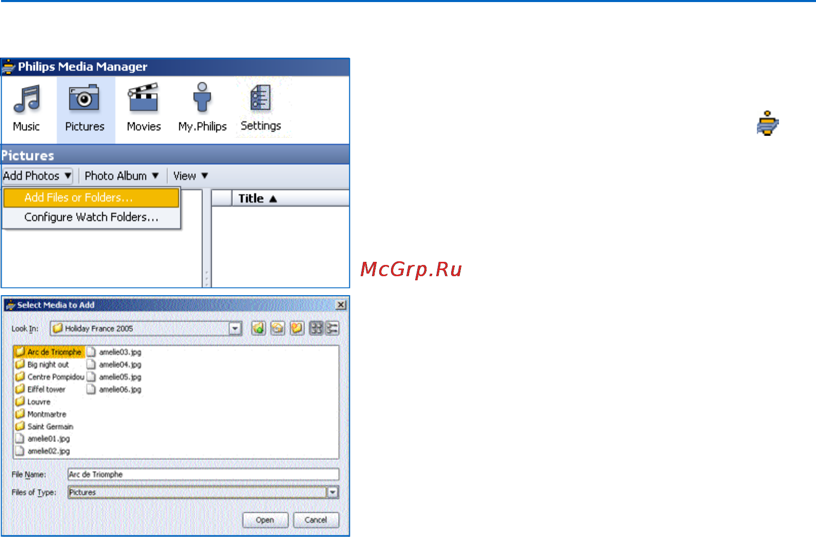 Philips 42PF9730 Инструкция по эксплуатации онлайн [47/65] 29013