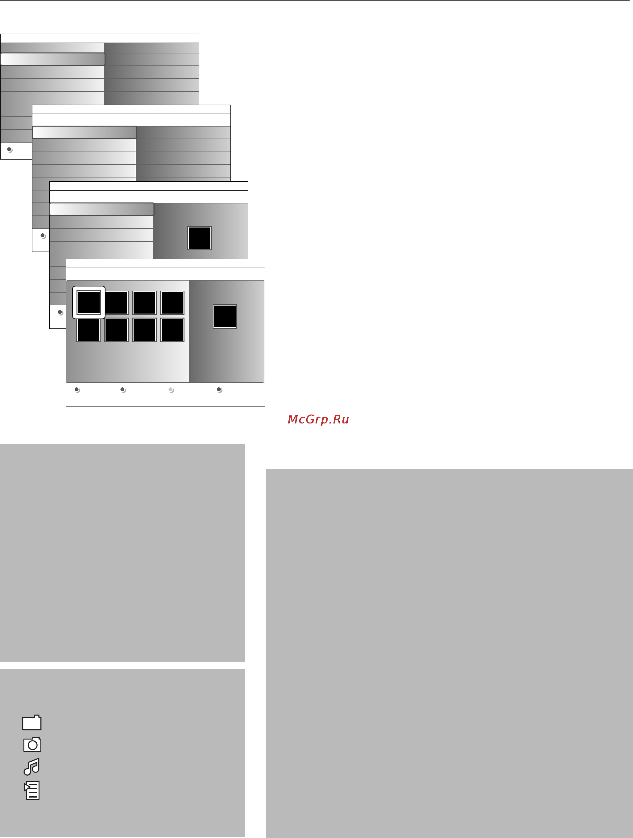 Philips 32PF9830 [22/44] Multimedia browser menu