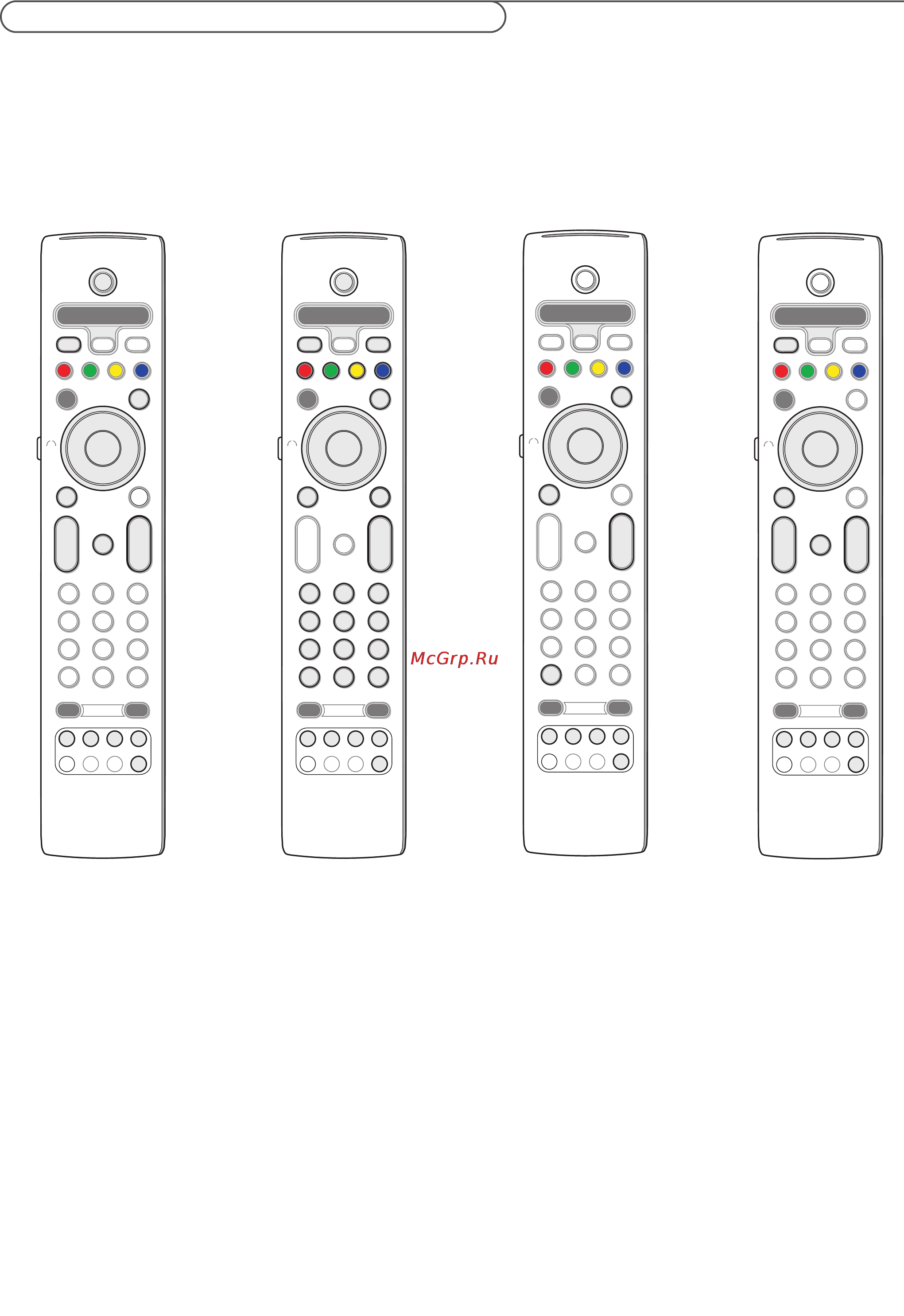 Philips 32PF9830 [36/44] Dvd r sat vcr