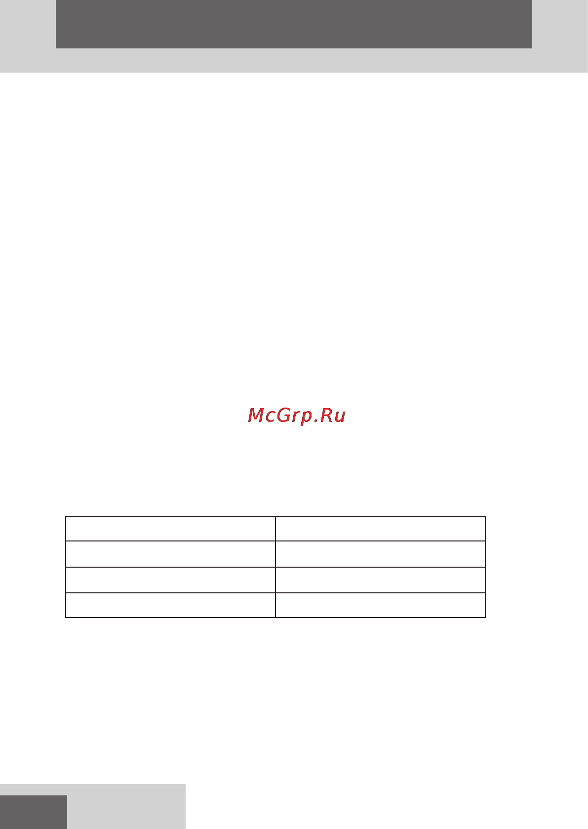 Remington CI96W1 [66/68] بيرع