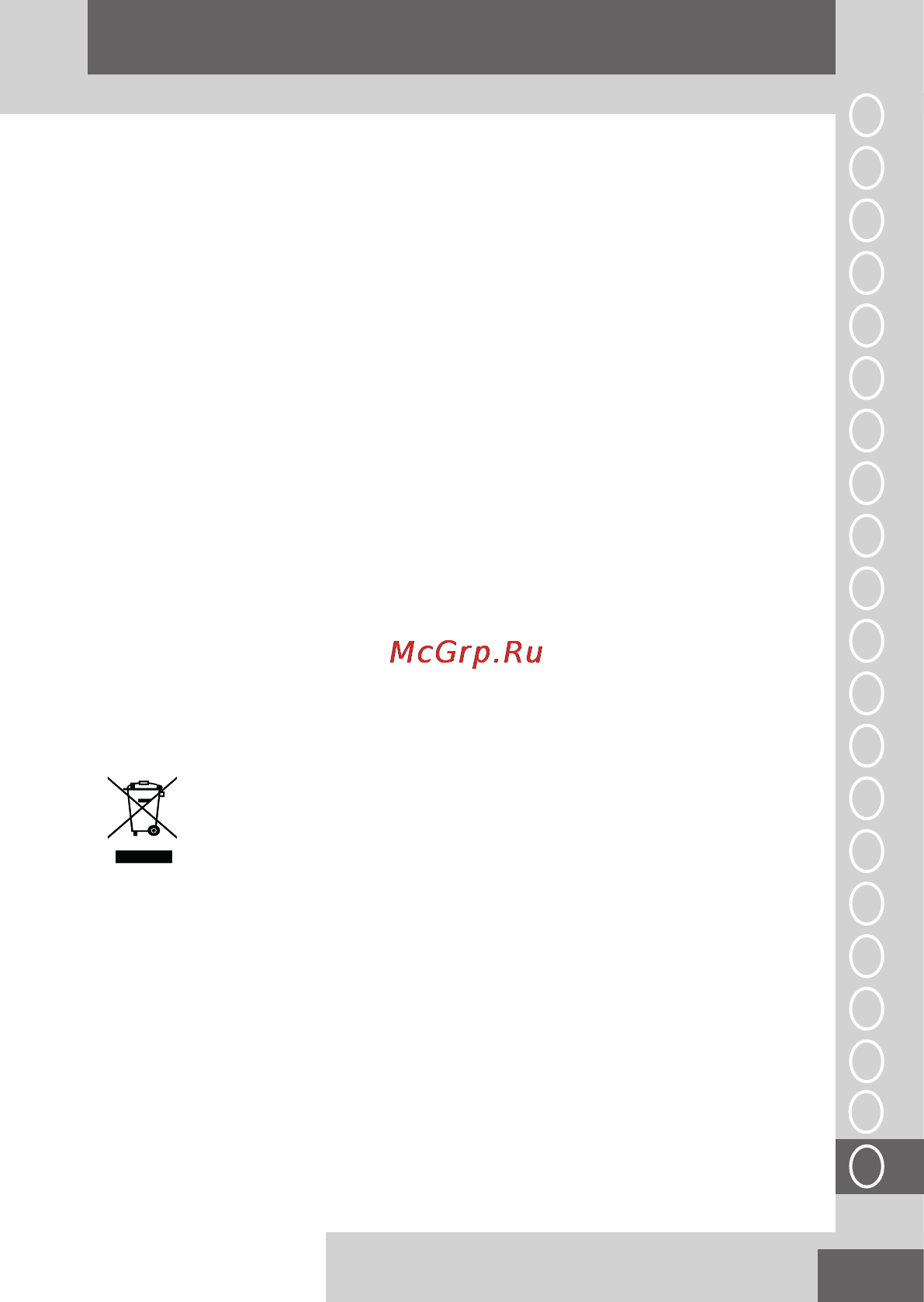 Remington CI96Z1 [65/68] بيرع