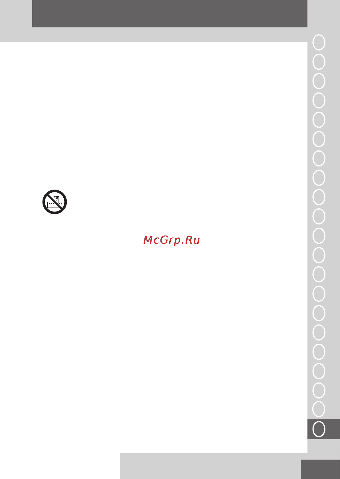 Remington CI96Z1 [67/68] بيرع